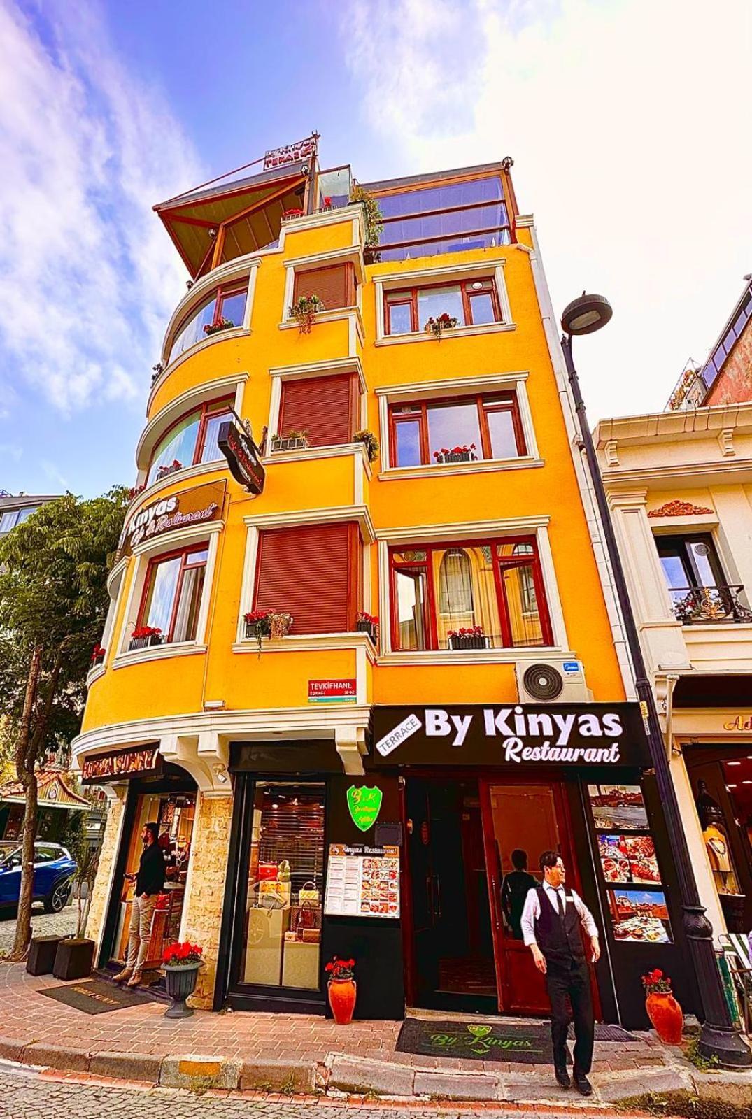 Hotel By Kinyas