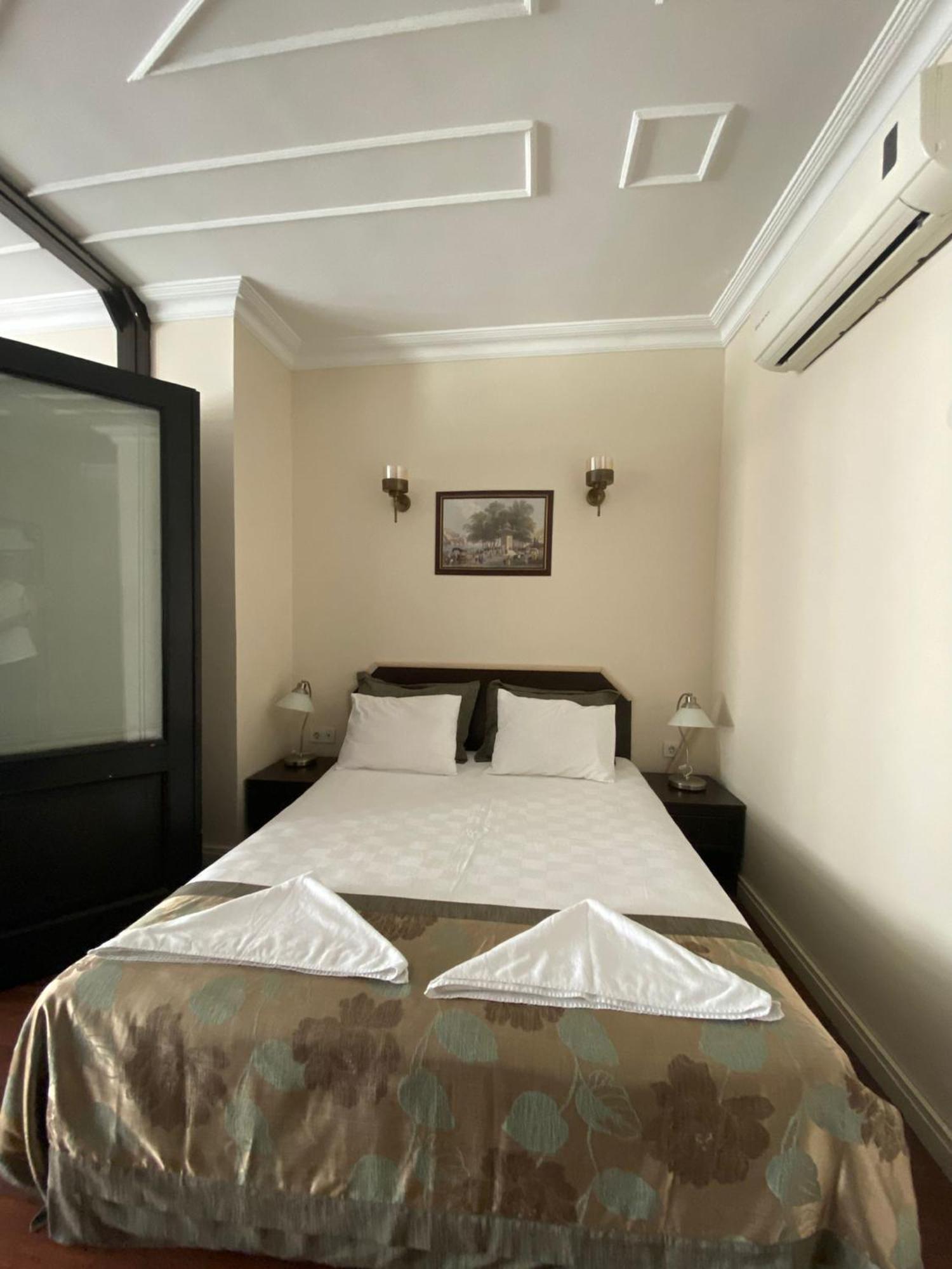 Sofia Istanbul