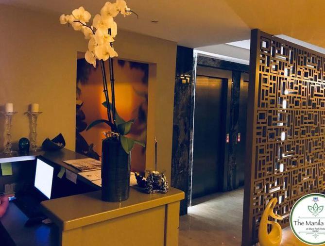 Mare Park & Hotel Istanbul