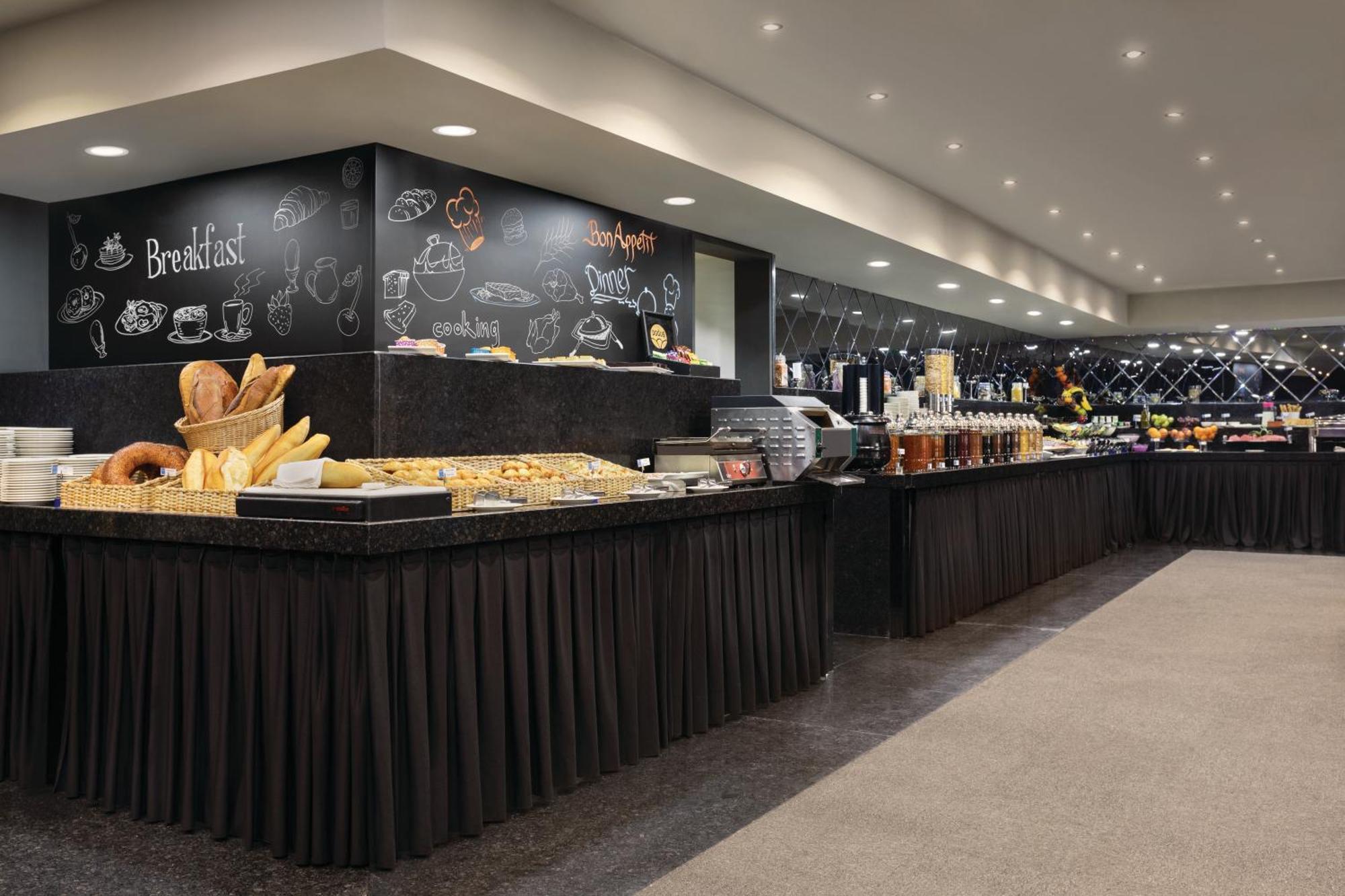 Tryp By Wyndham Sancaktepe 5* Istanbul