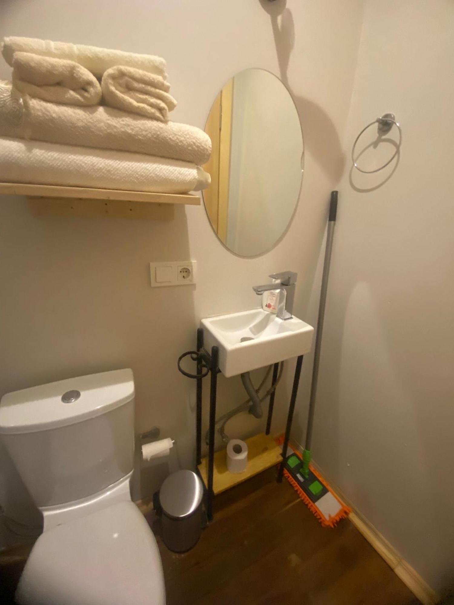 Apartment Balat Tarih Dokulu Pink 2 *