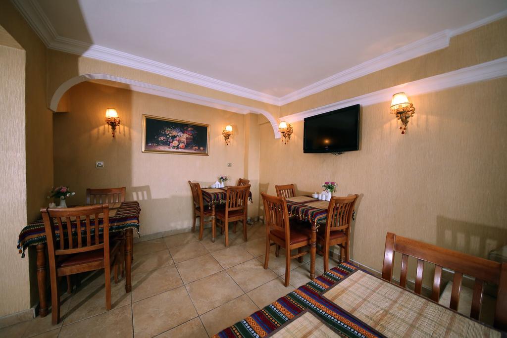Asitane Life Hotel 3*