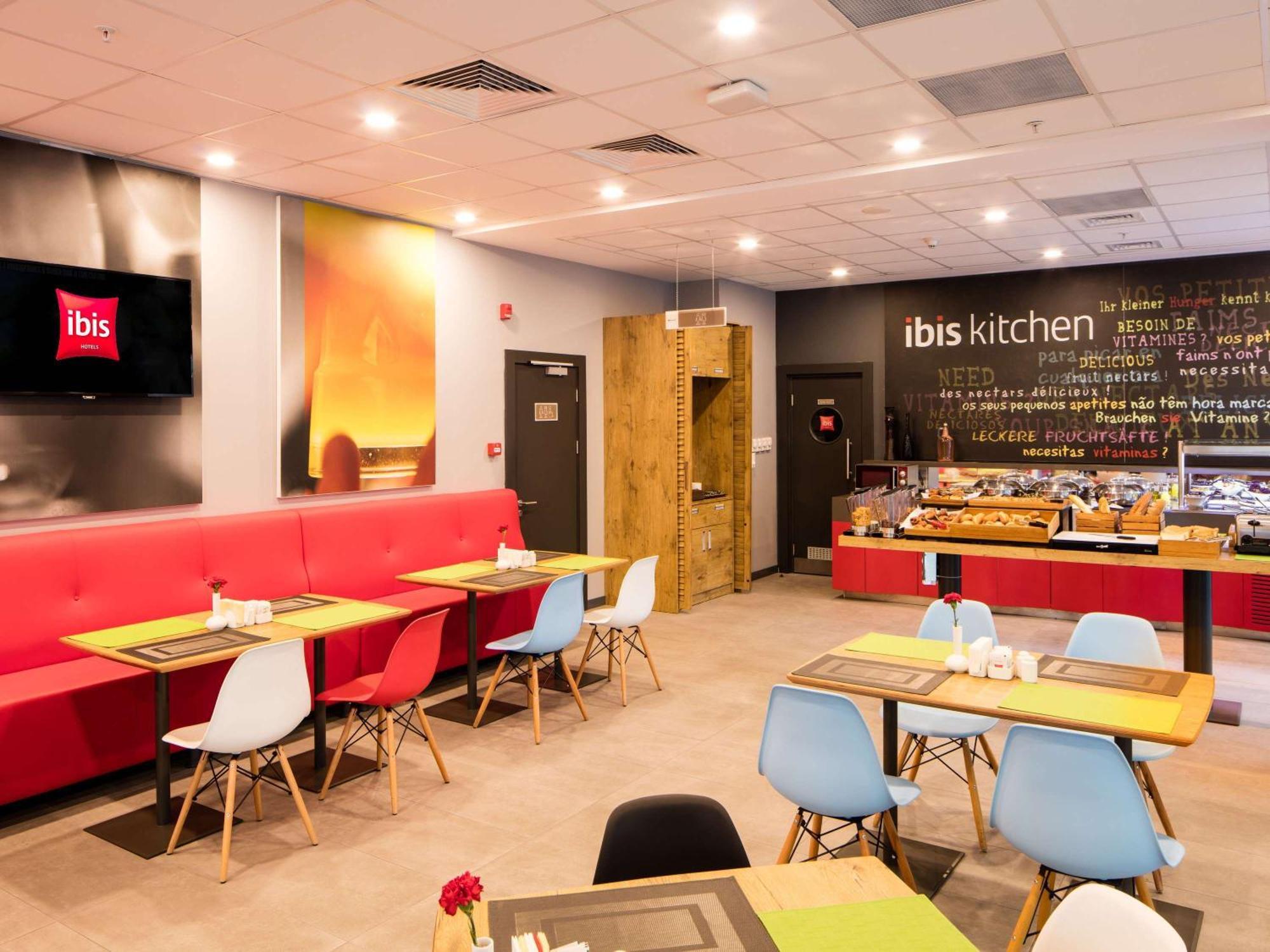 Ibis West Hotel 3*