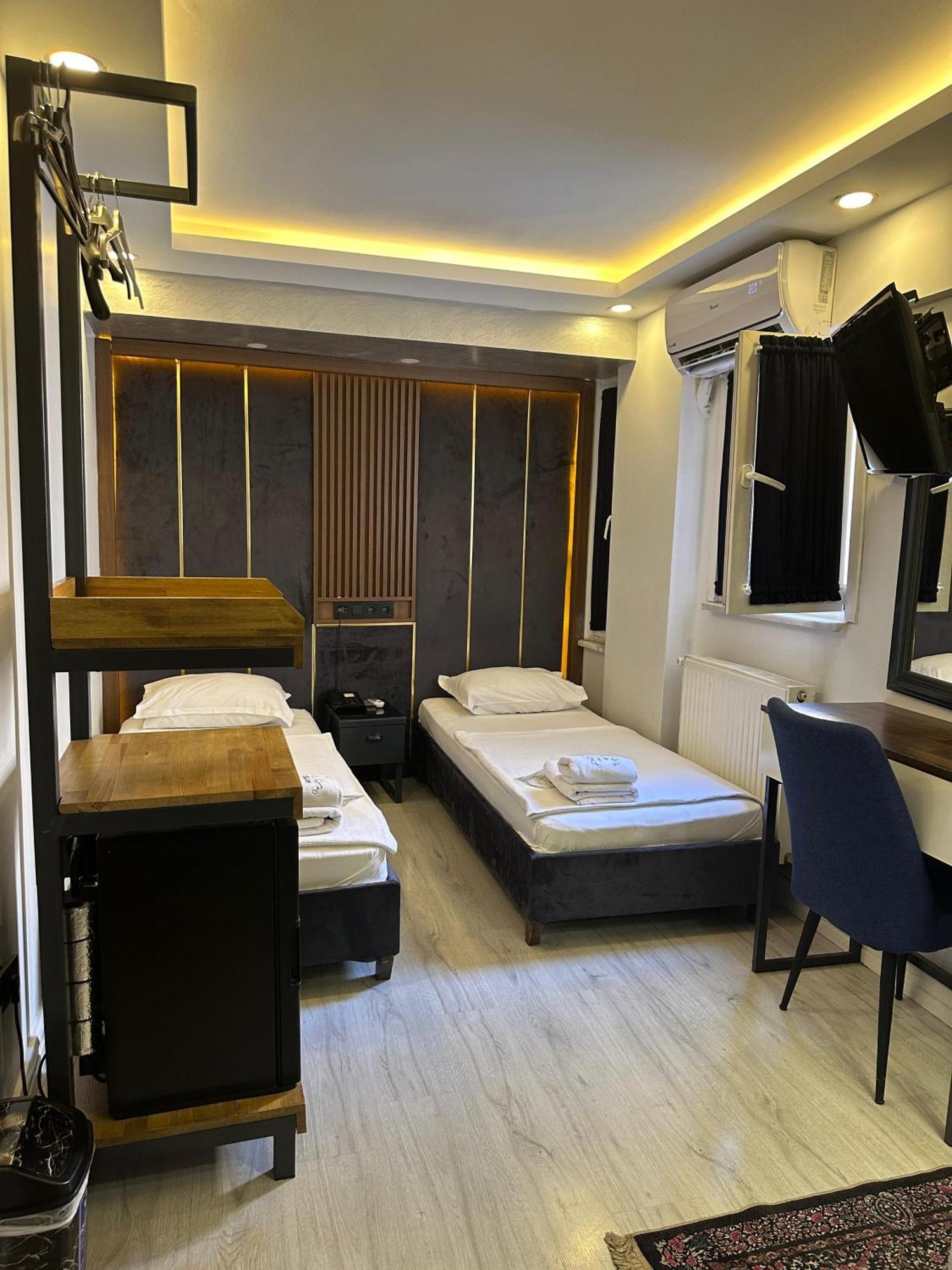 Hotel Sirkeci Quietness