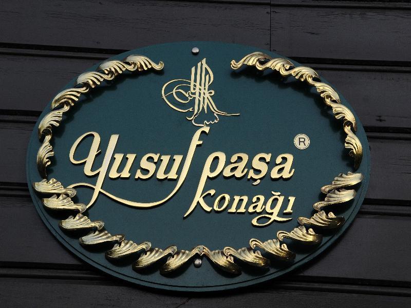 Yusufpasa Konagi - Special Class Otel İstanbul