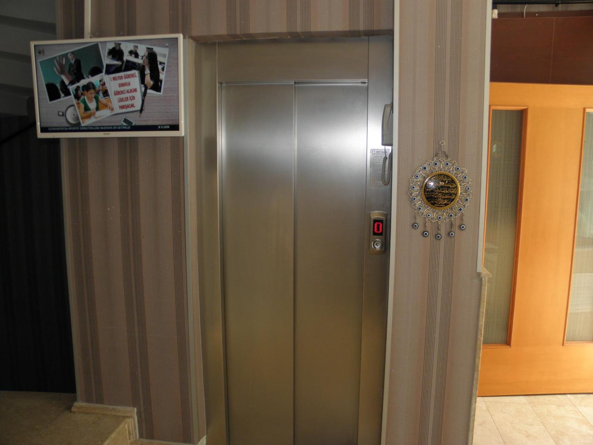 Omar Sultan Park Hotel *