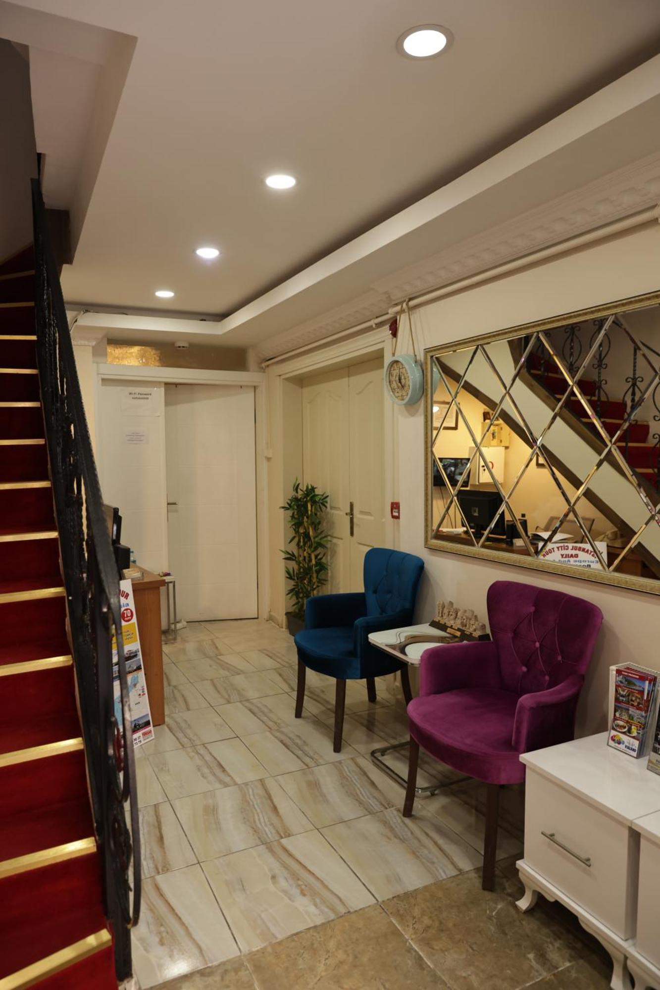 Hotel Nar