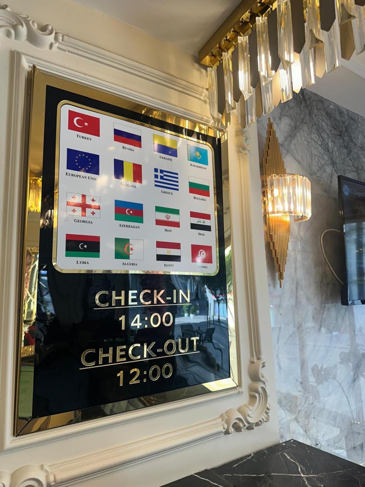 Hotel Omma 3*
