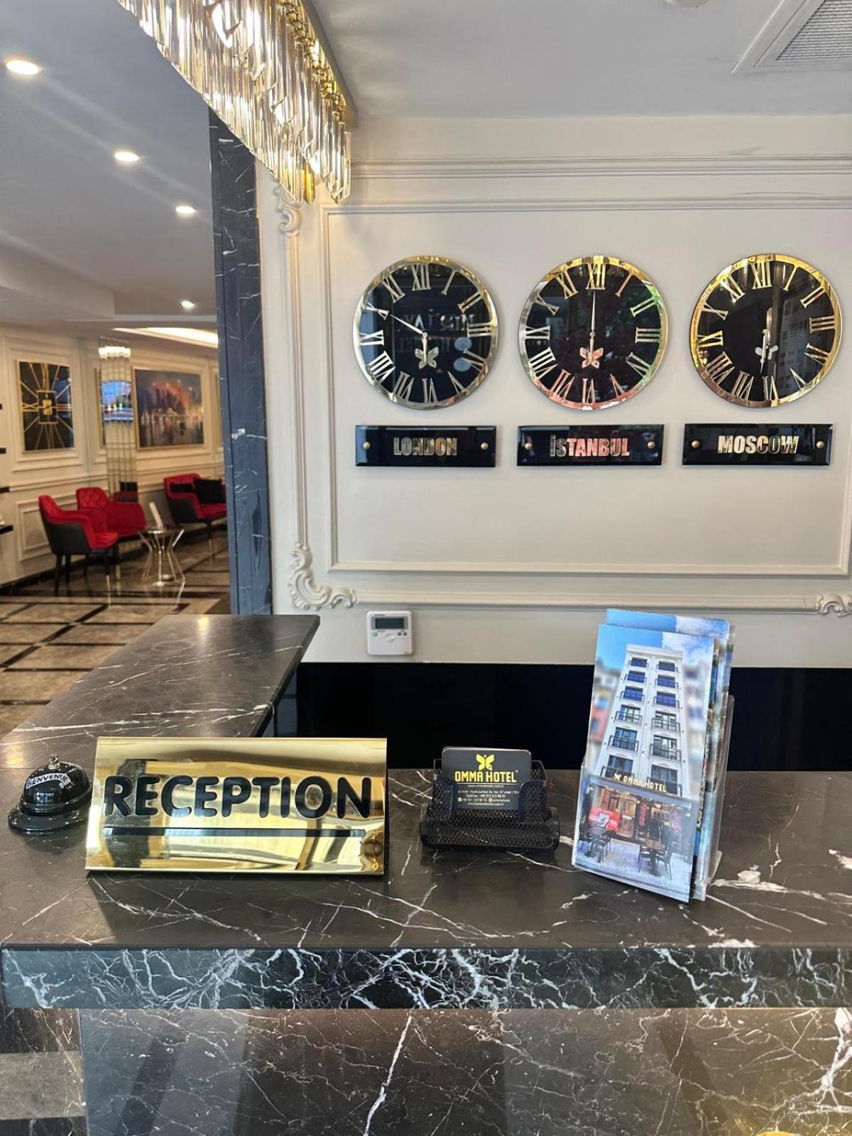 Hotel Omma Istanbul