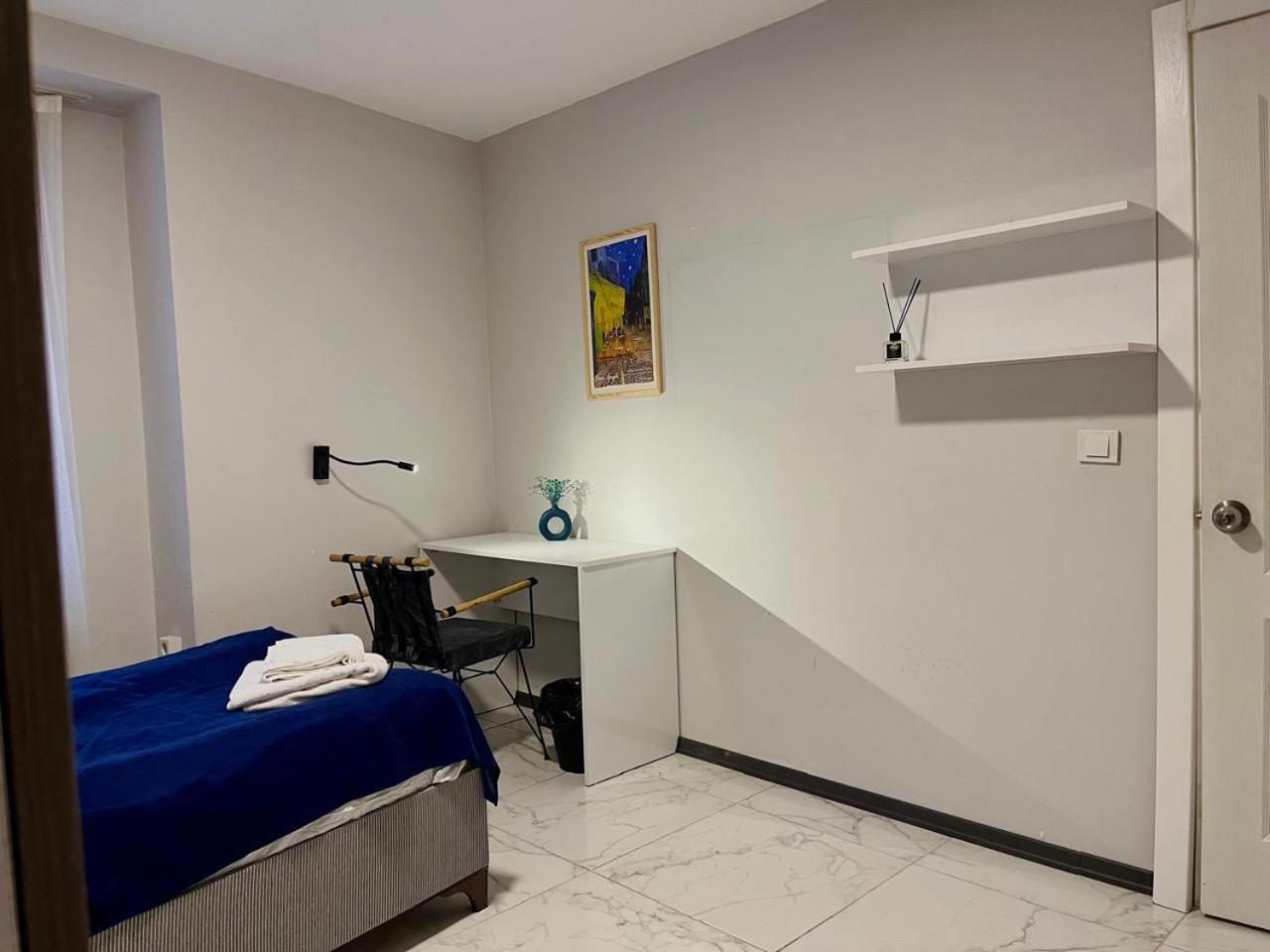 In A Digital Nomad House 101 Apartment *