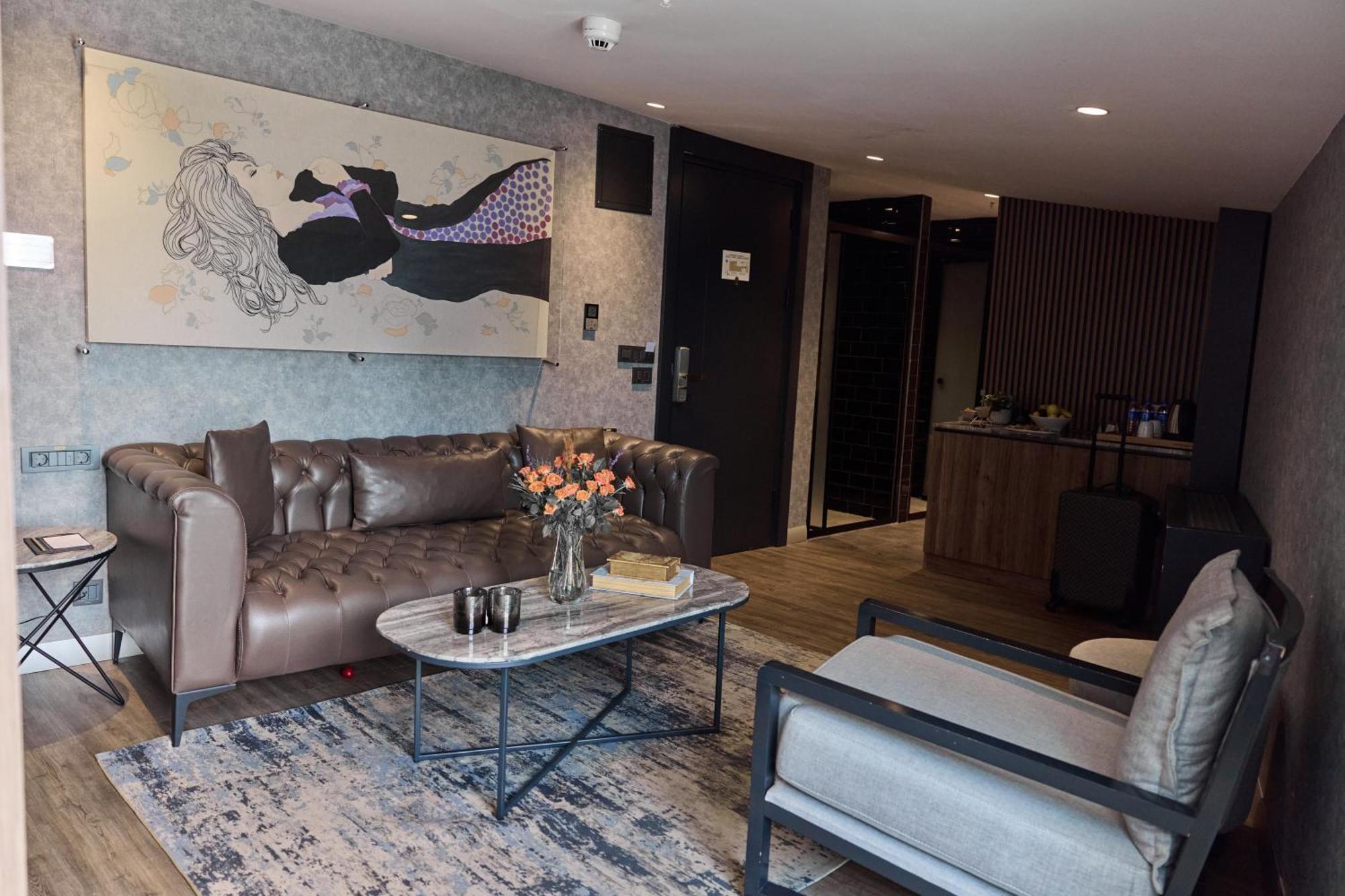 Avantgarde Urban Sisli Hotel 4*