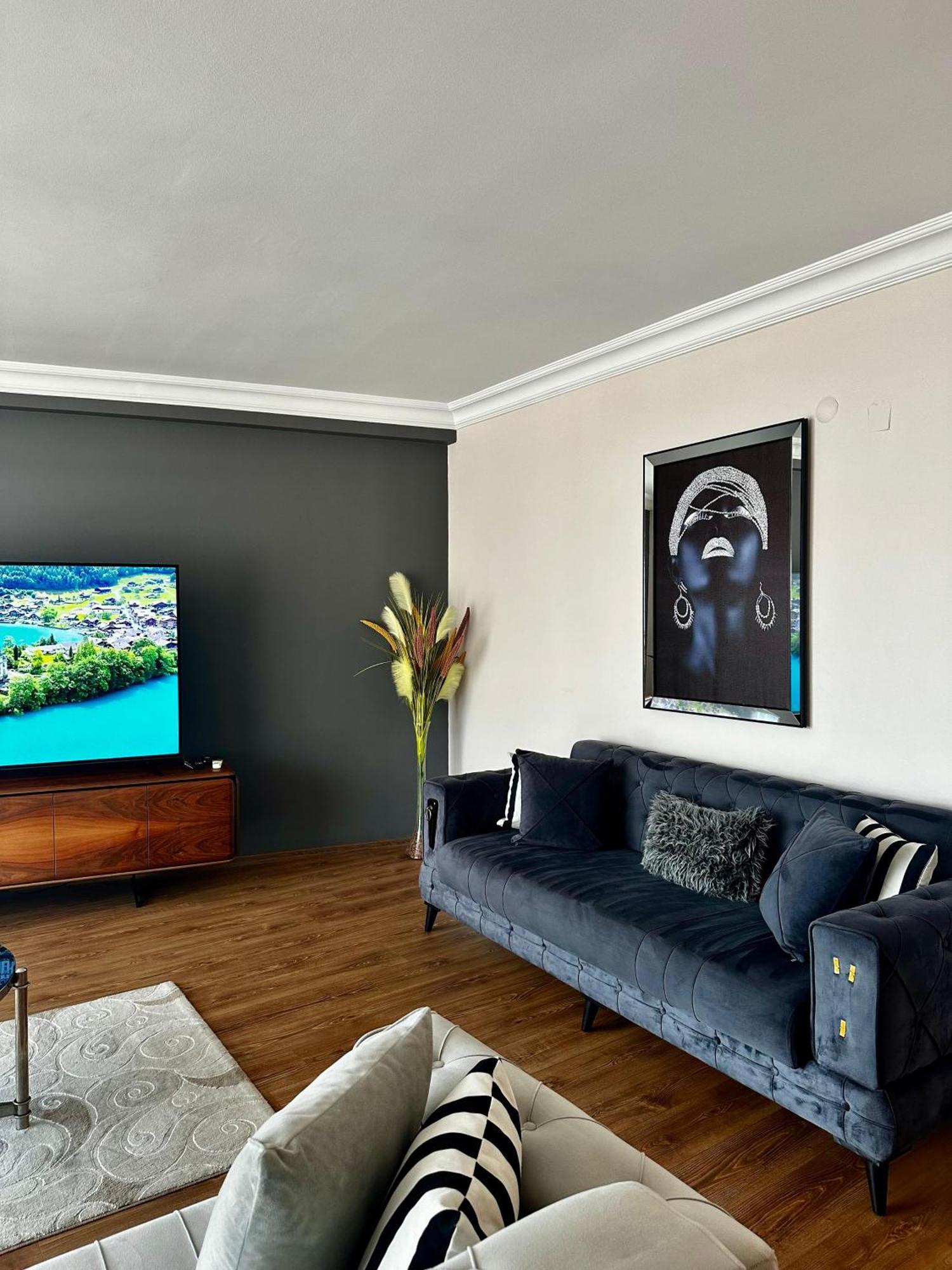 Apartment Cihangir Ekinci Plaza