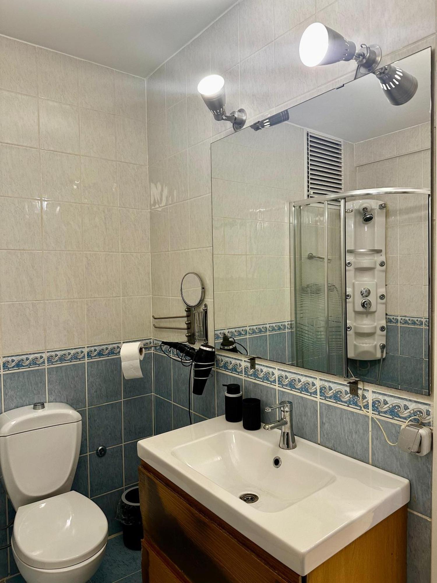 Apartment Cihangir Ekinci Plaza