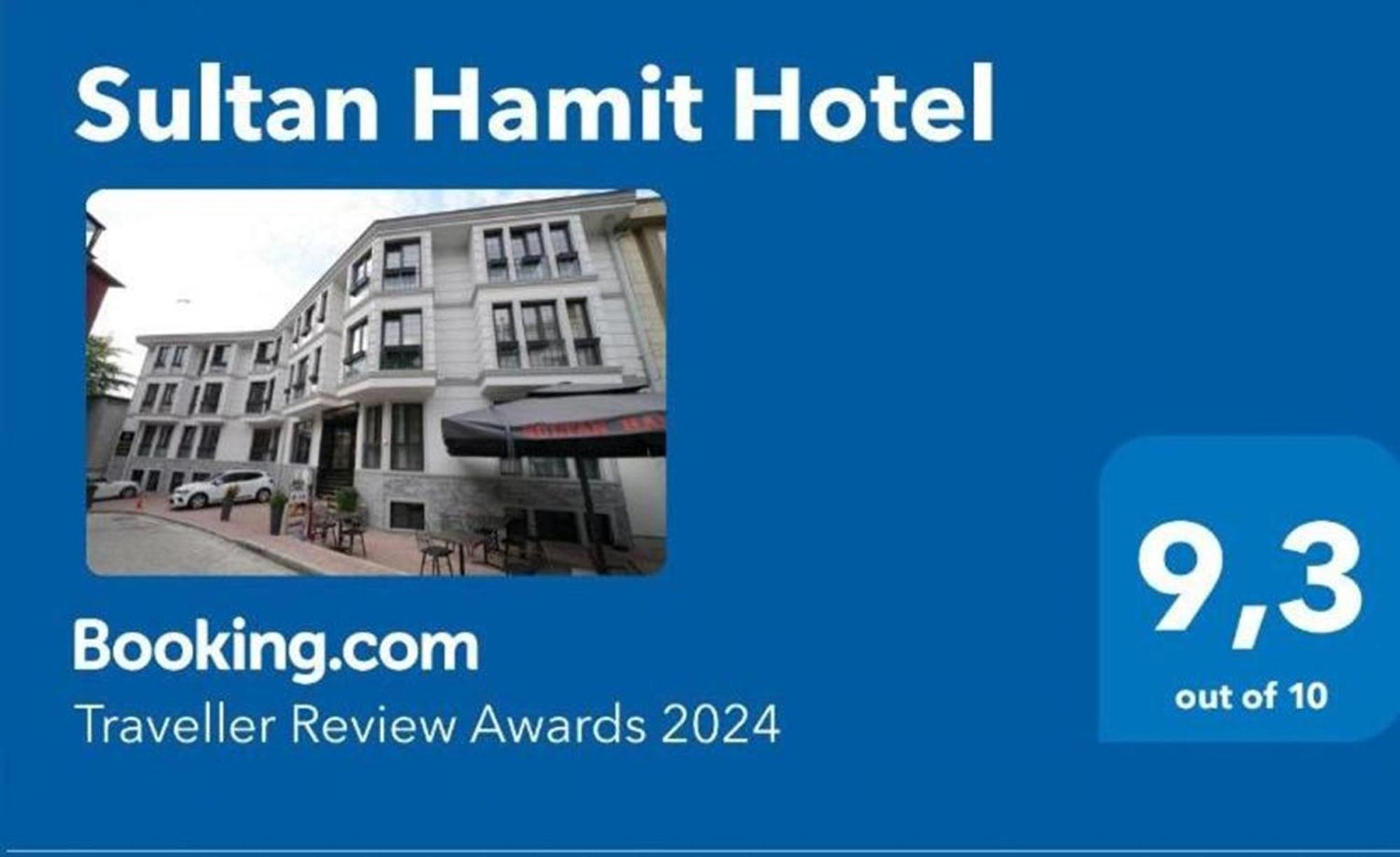 Sultan Hamit