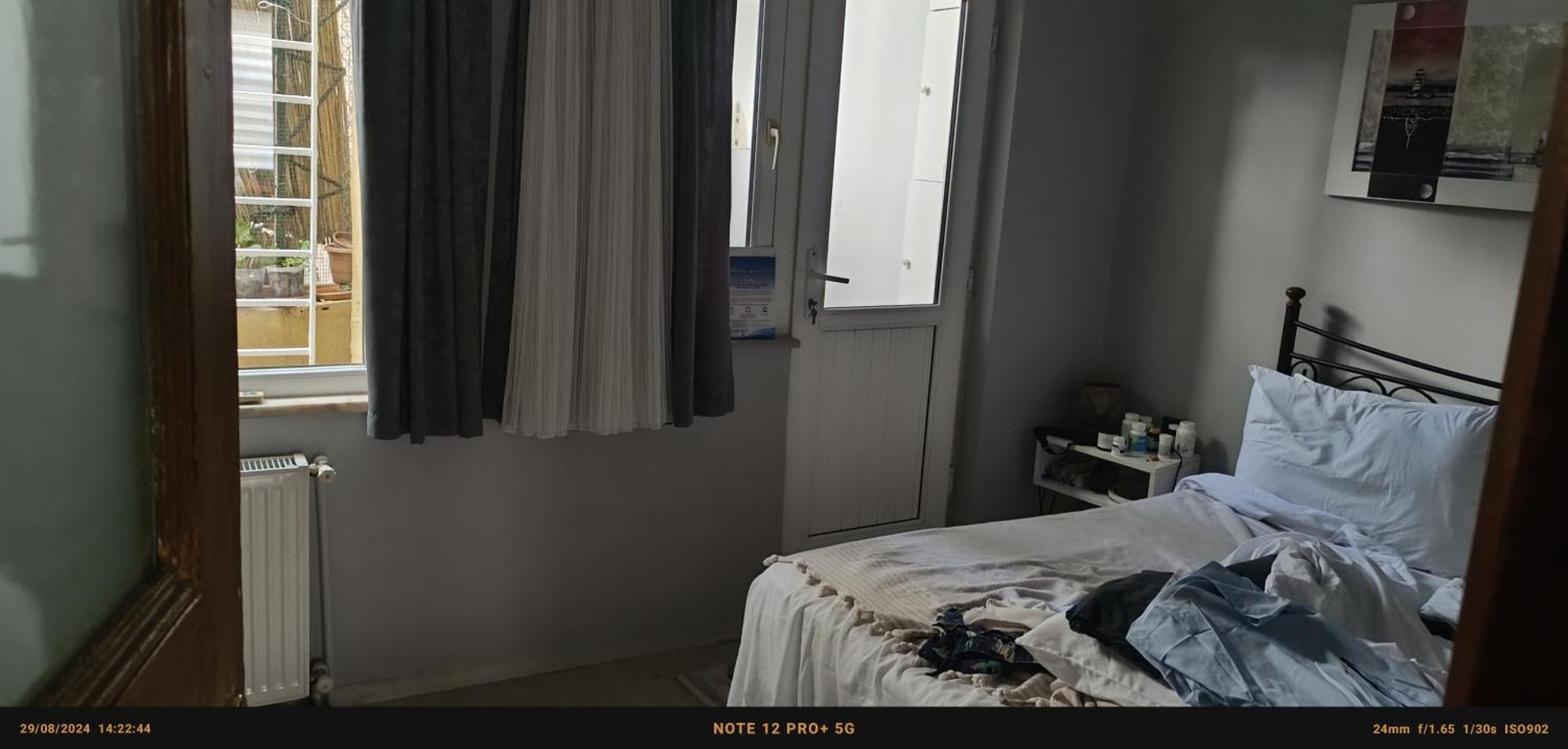 Apartment Gunes Hause
