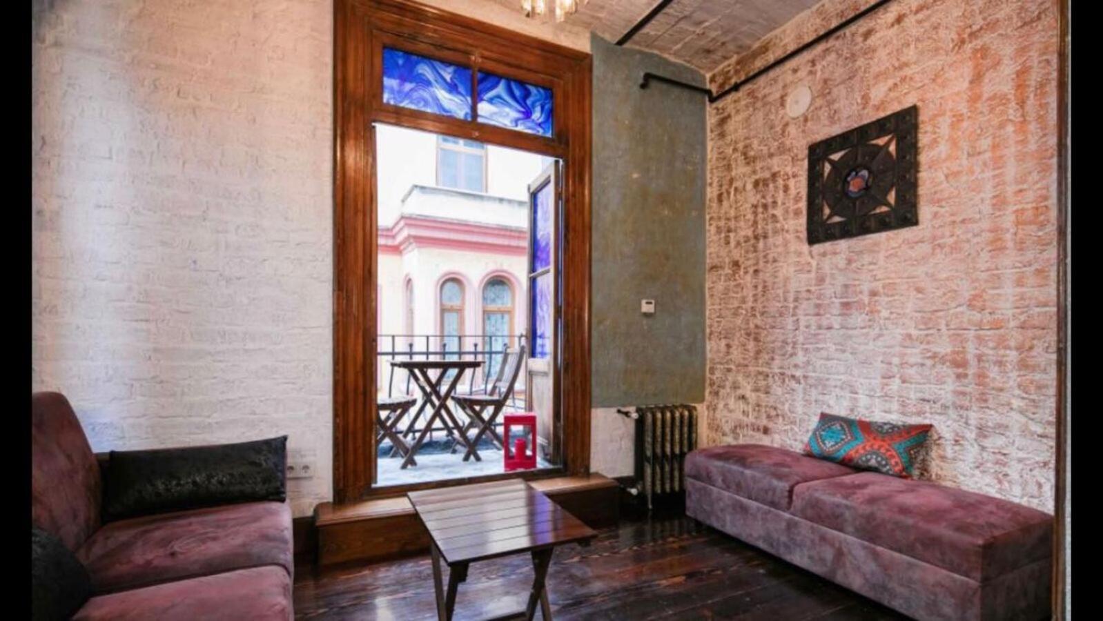 Golden Boutique Taksim 3*