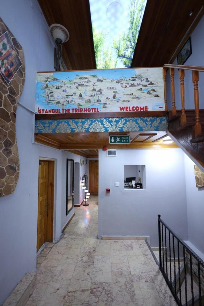 The Trip Hotel 3*