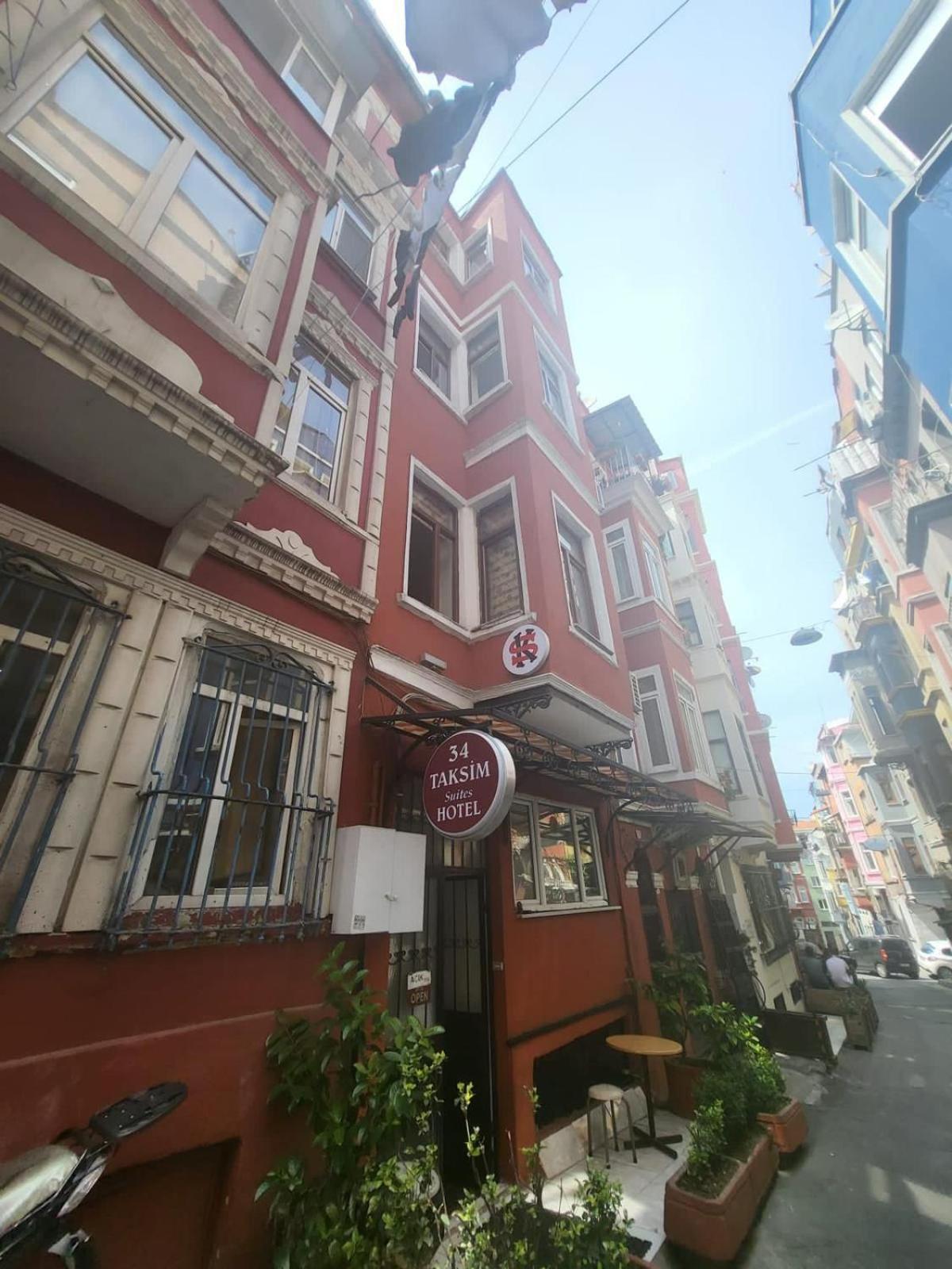Taksim Camellia Aparthotel