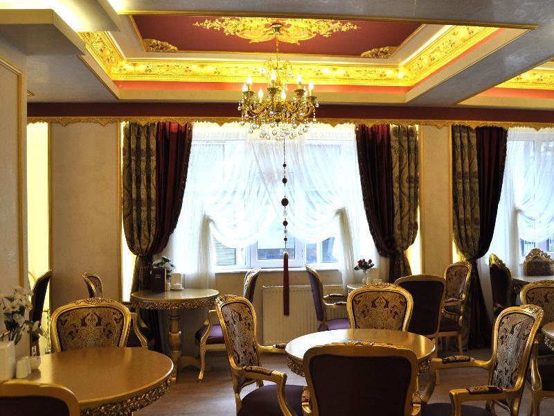 Aquarium Hotel Istambul