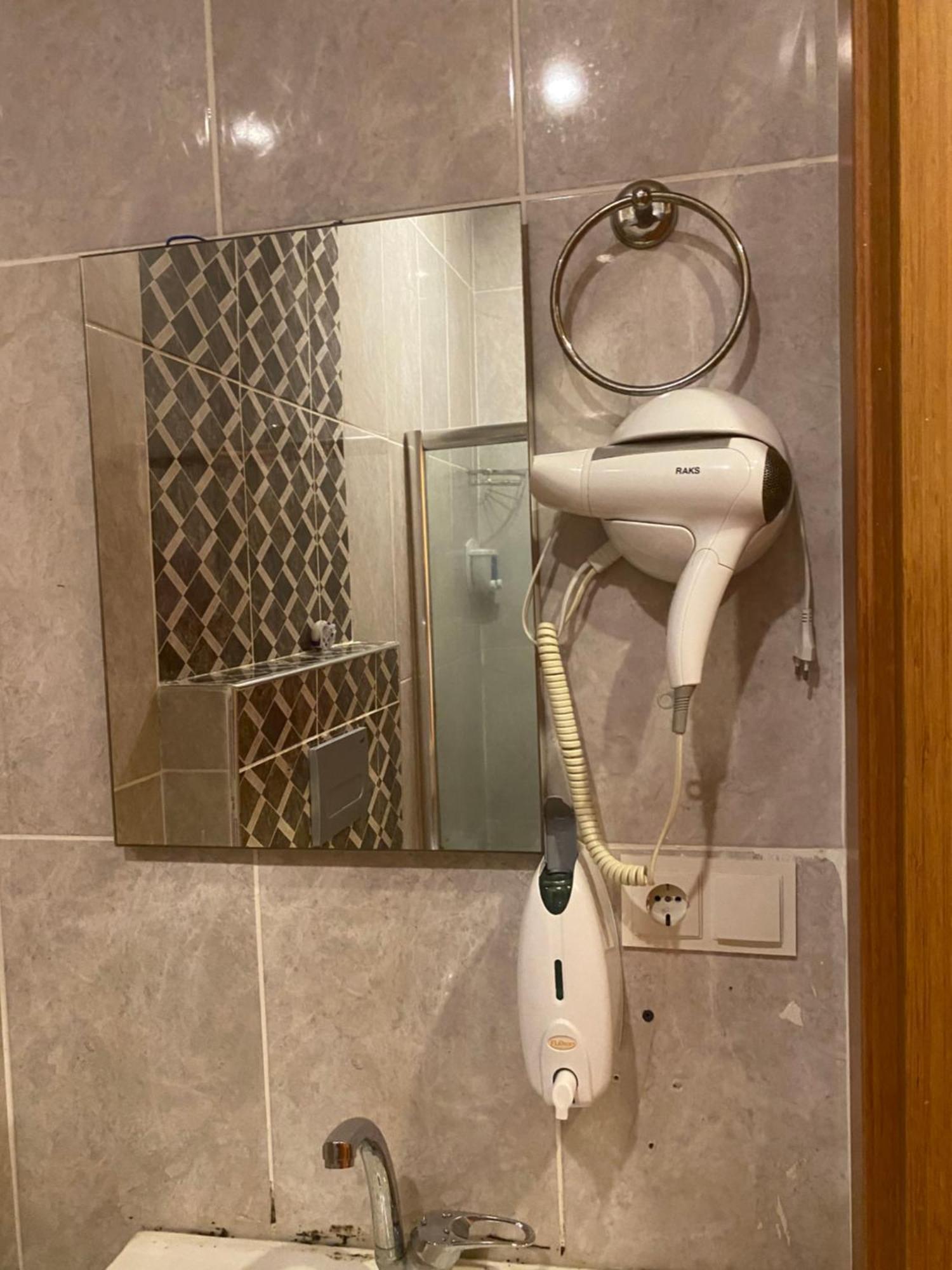 Aparthotel Aura Istanbul