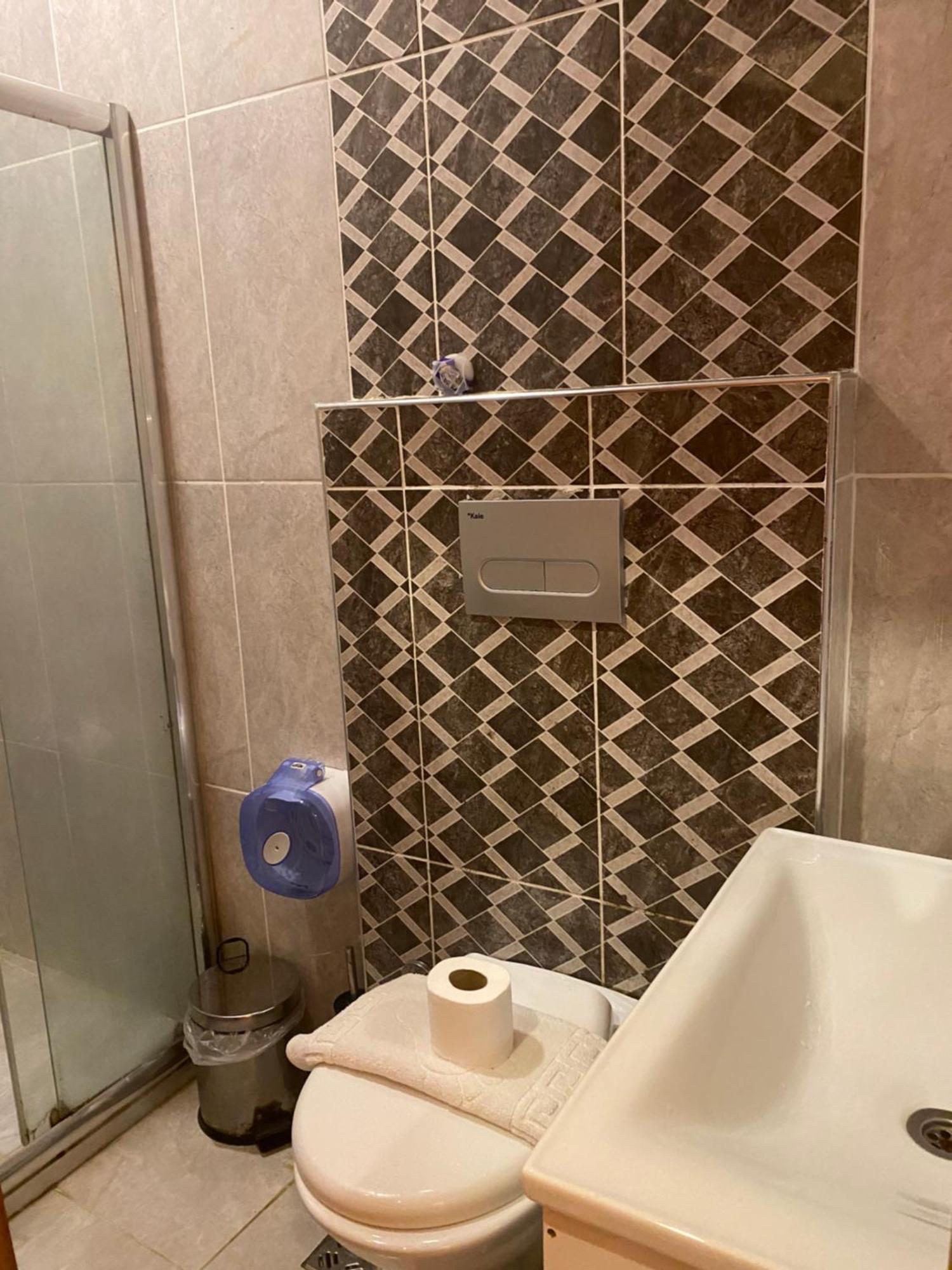 Aura Istanbul