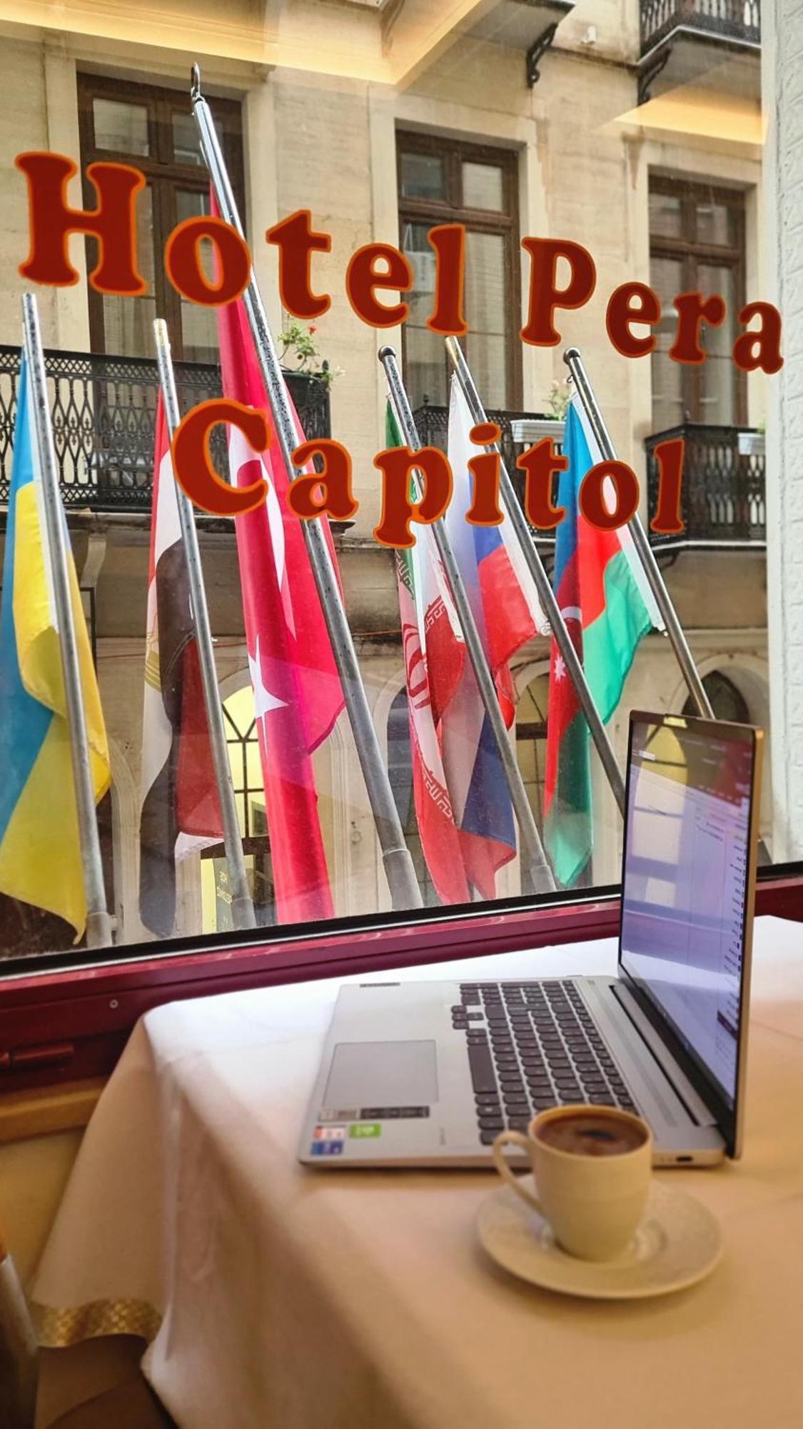 Pera Capitol Hotel Istanbul