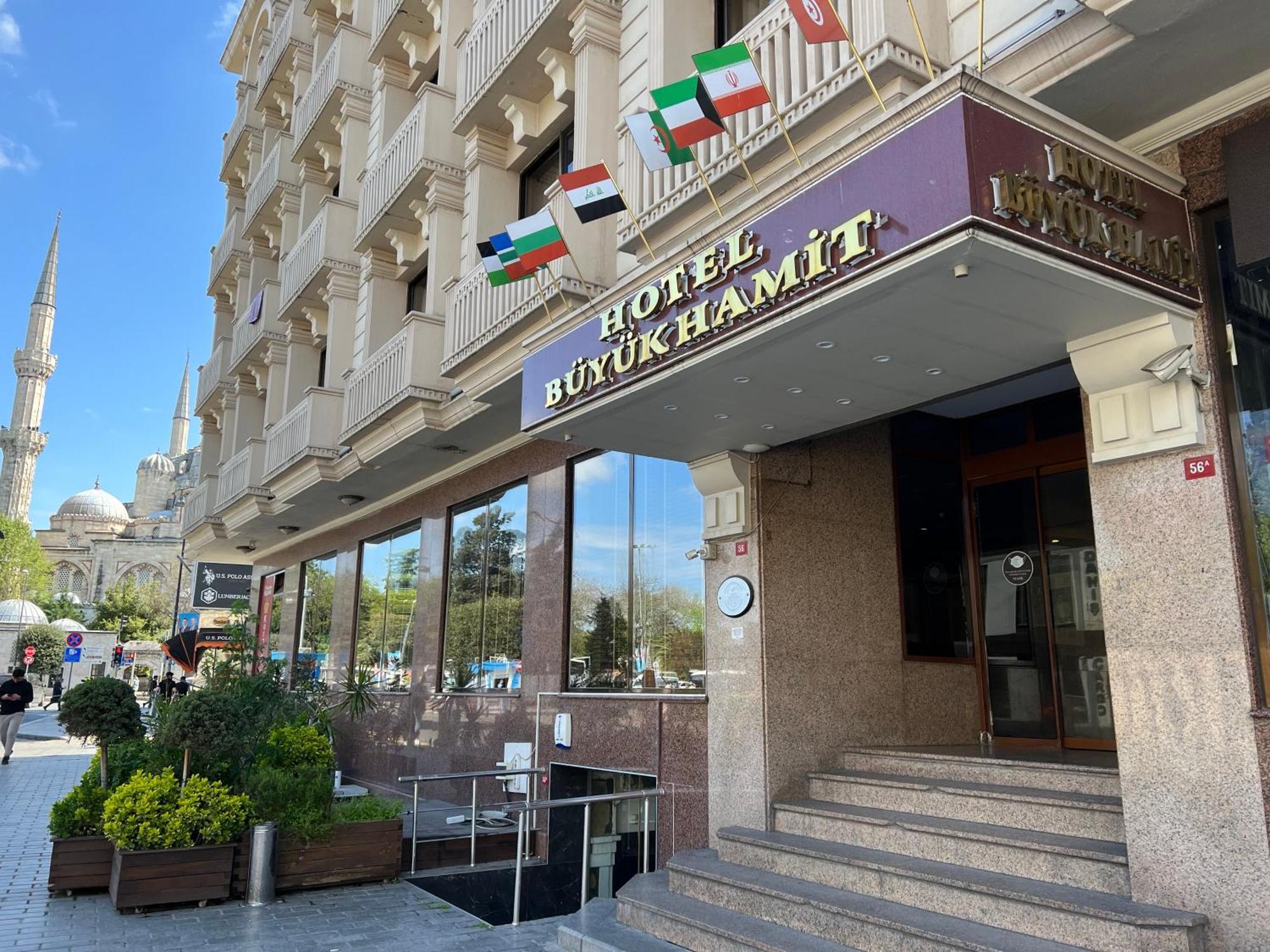 Hotel Buyuk Hamit