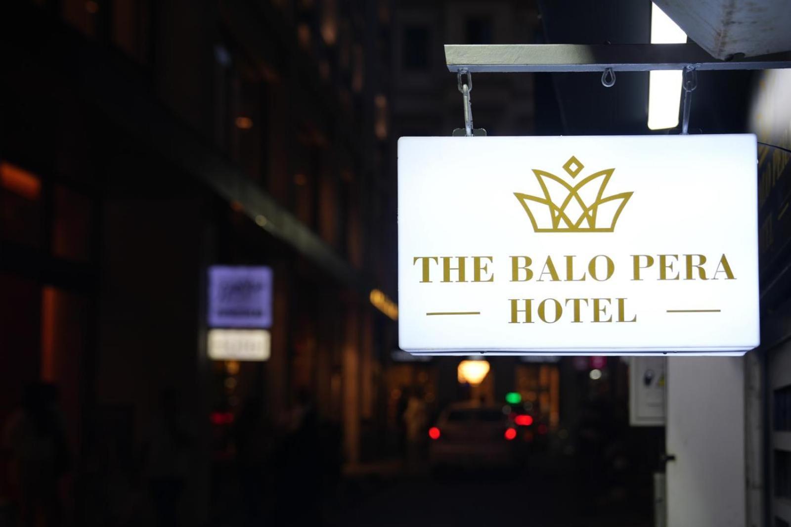The Balo Pera Hotel 3*