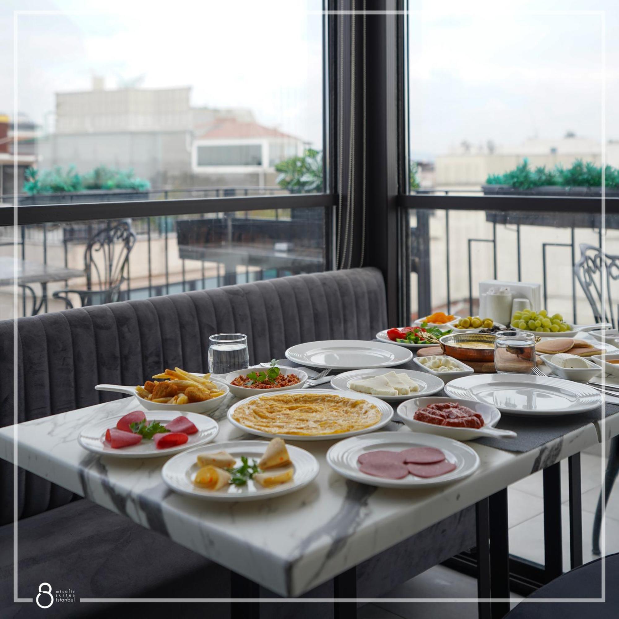 Hotel Misafir 8 4*