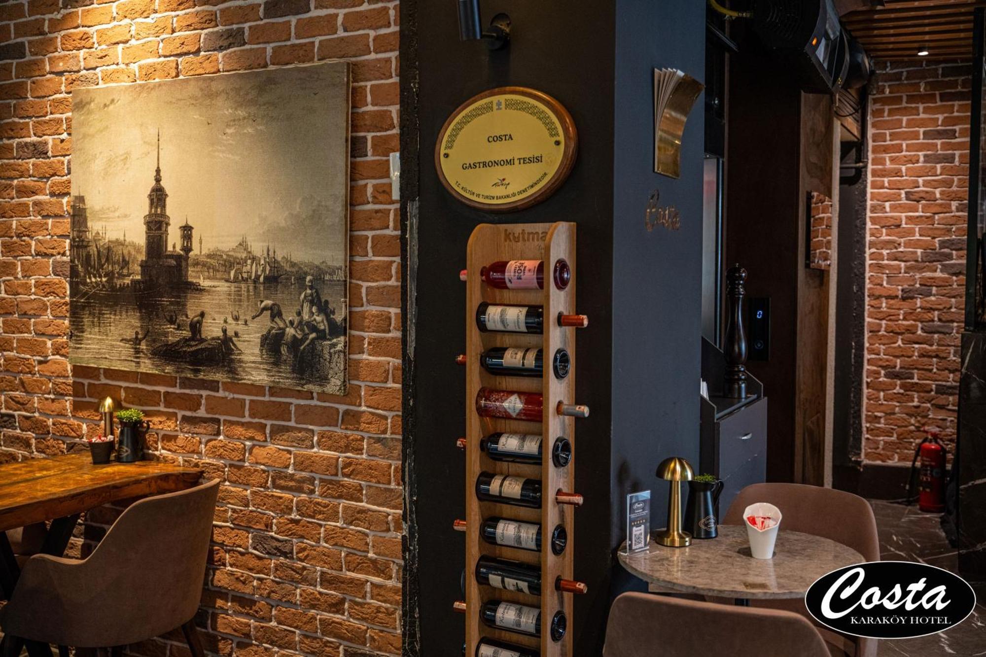 Hotel Costa Karakoy Istanbul