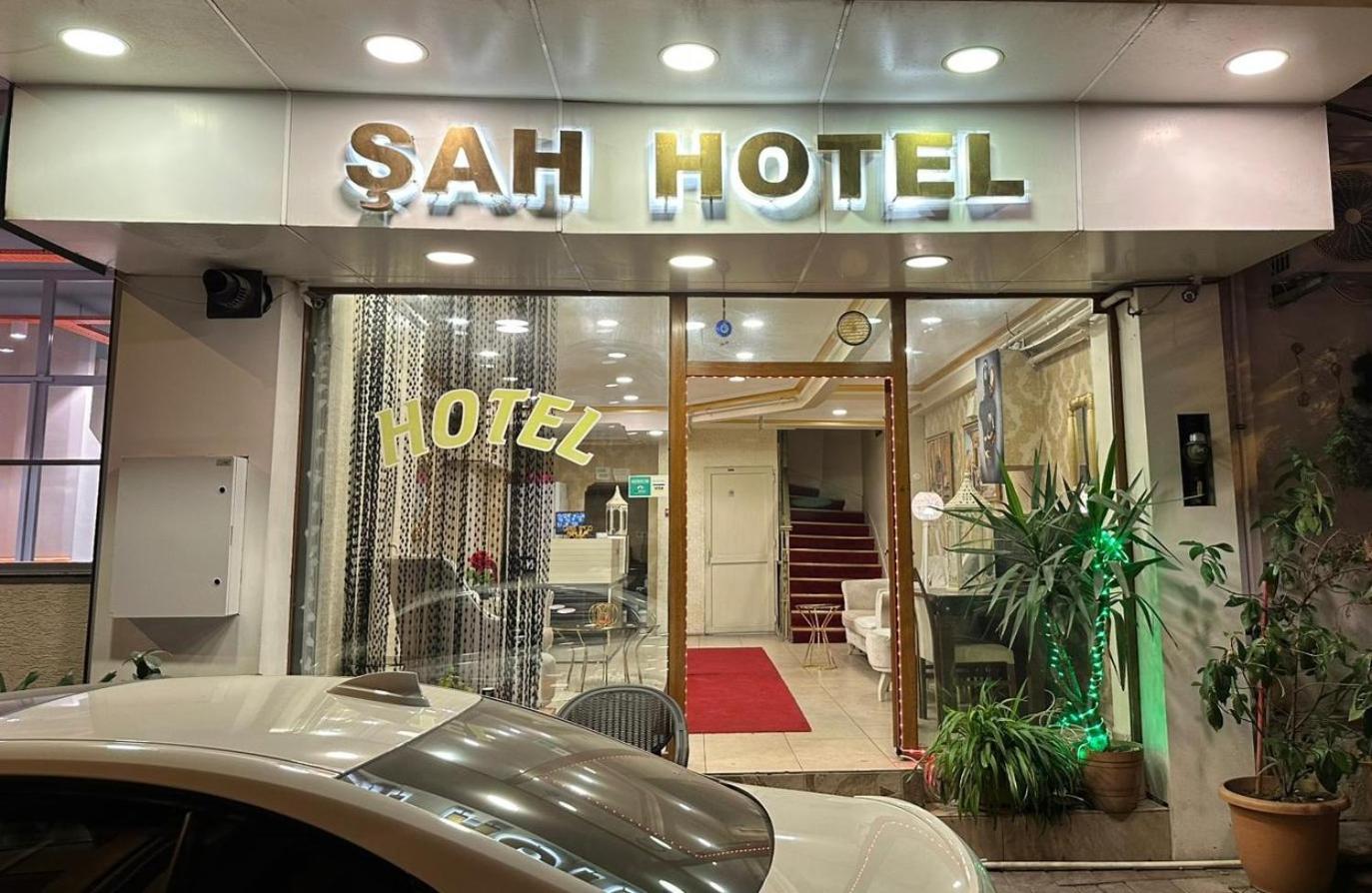 Sah *