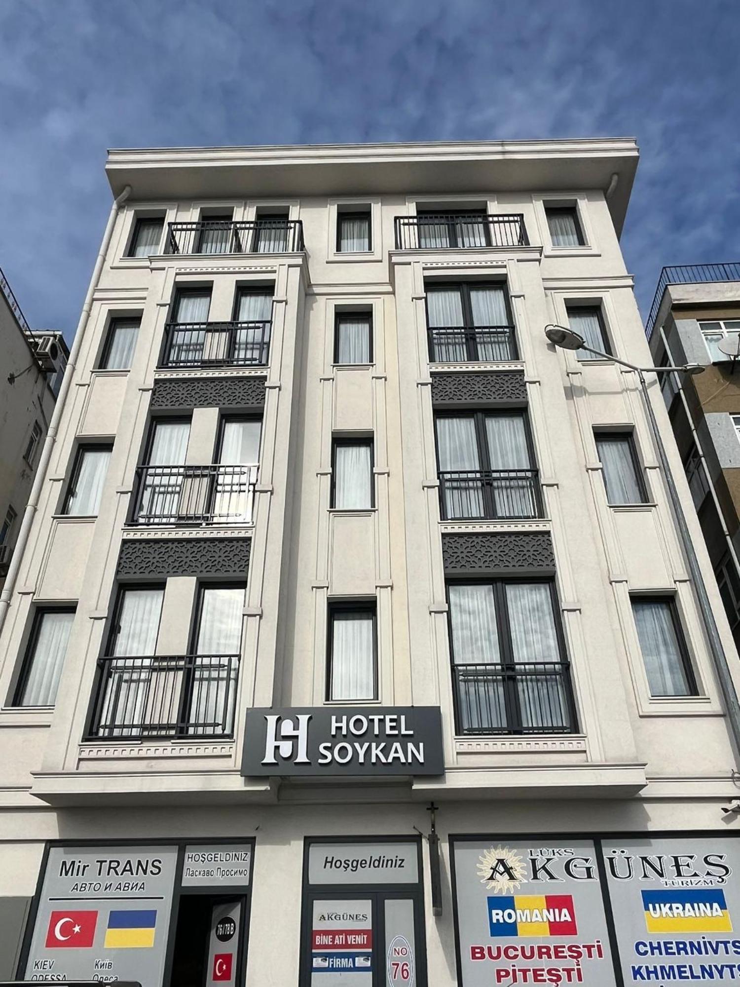 Hotel Soykan
