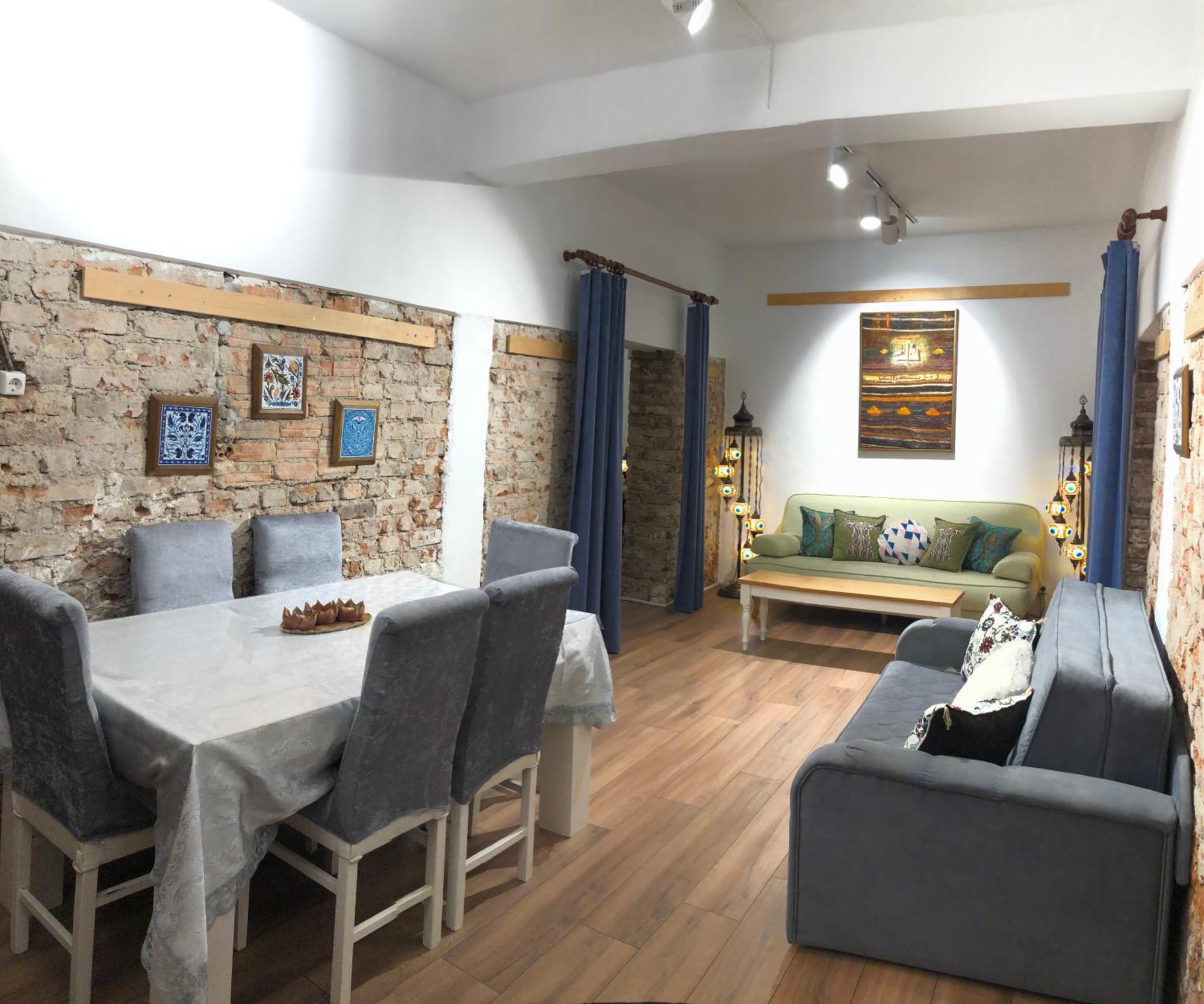 Othantic House Hotel