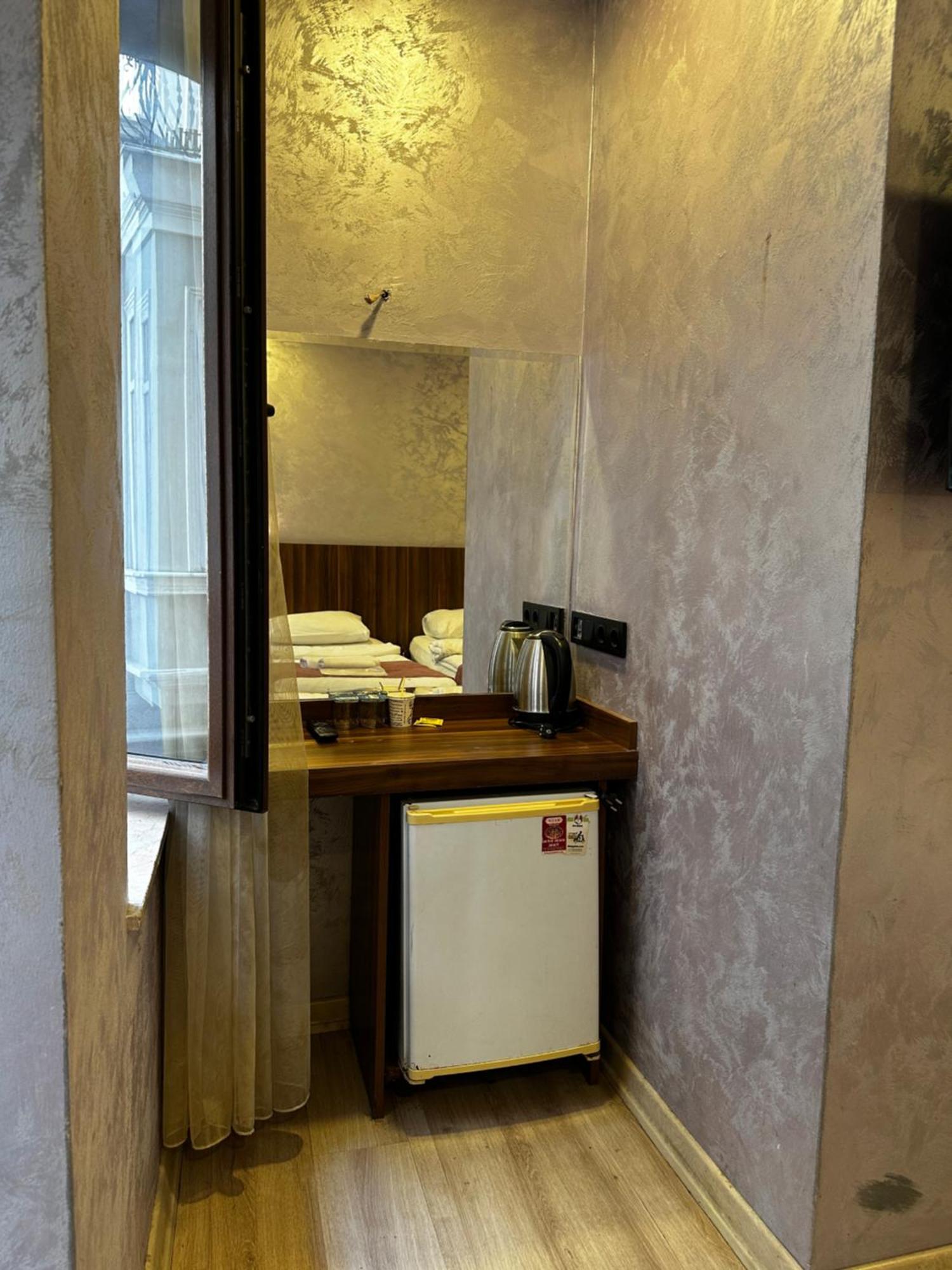 Hotel Taxim Alyon Istanbul