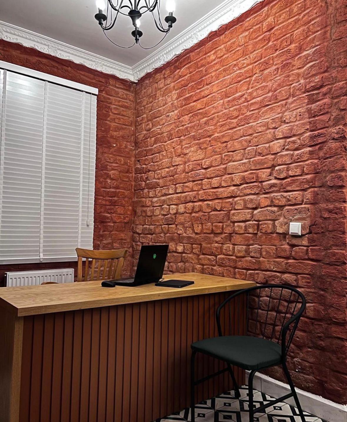 Otel St Moscow Plus