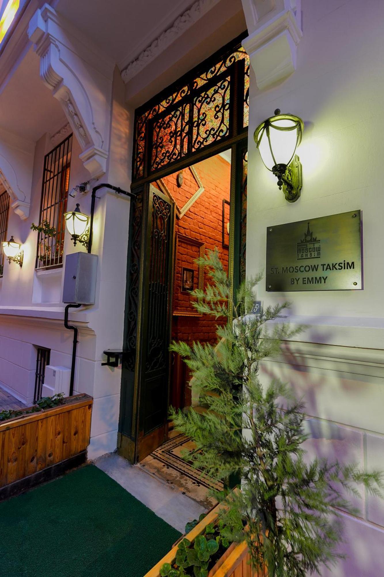 Hotel St Moscow Plus 3*