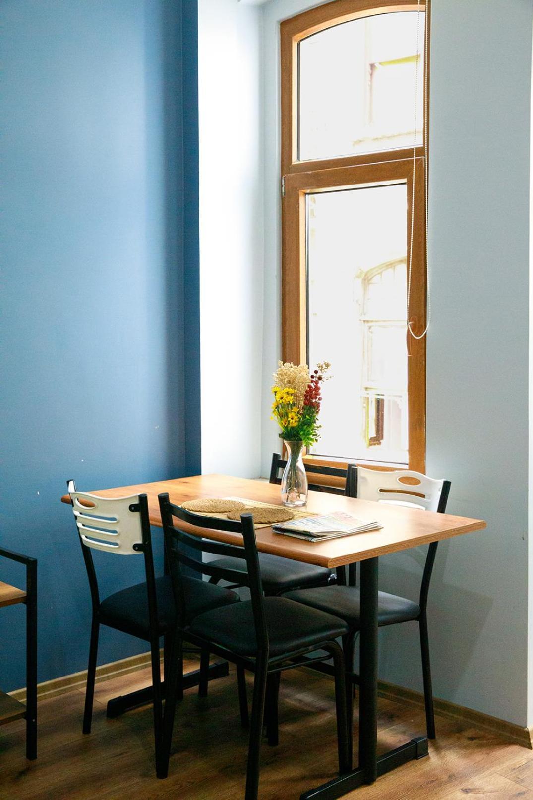 Beans House 3* Istanbul