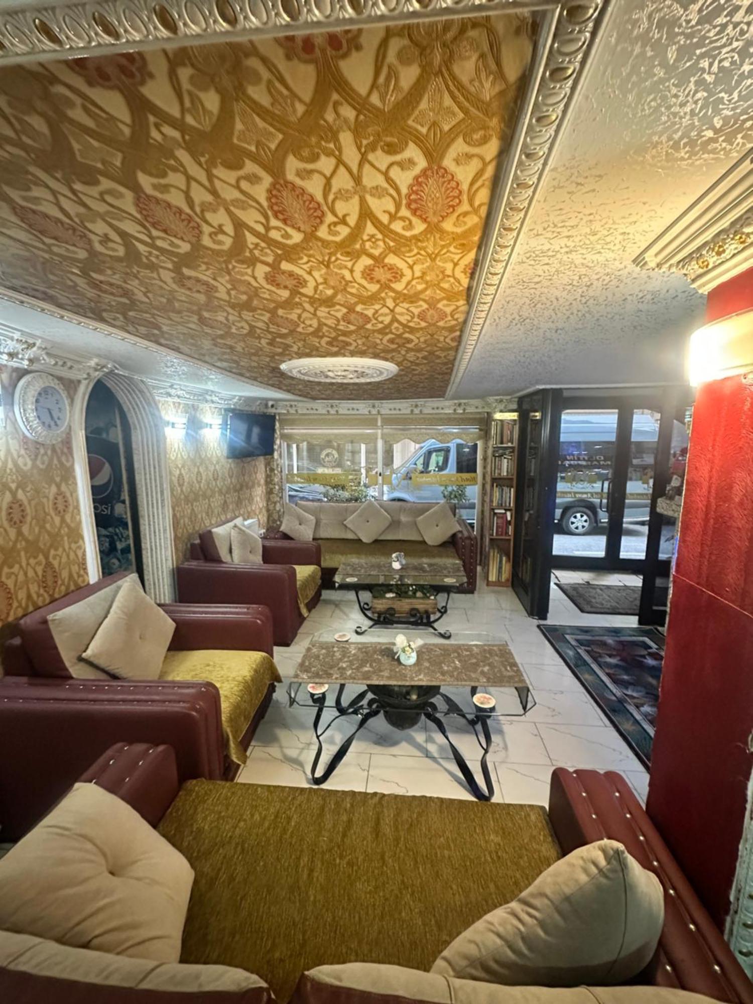 Amore Hotel Istanbul Istambul