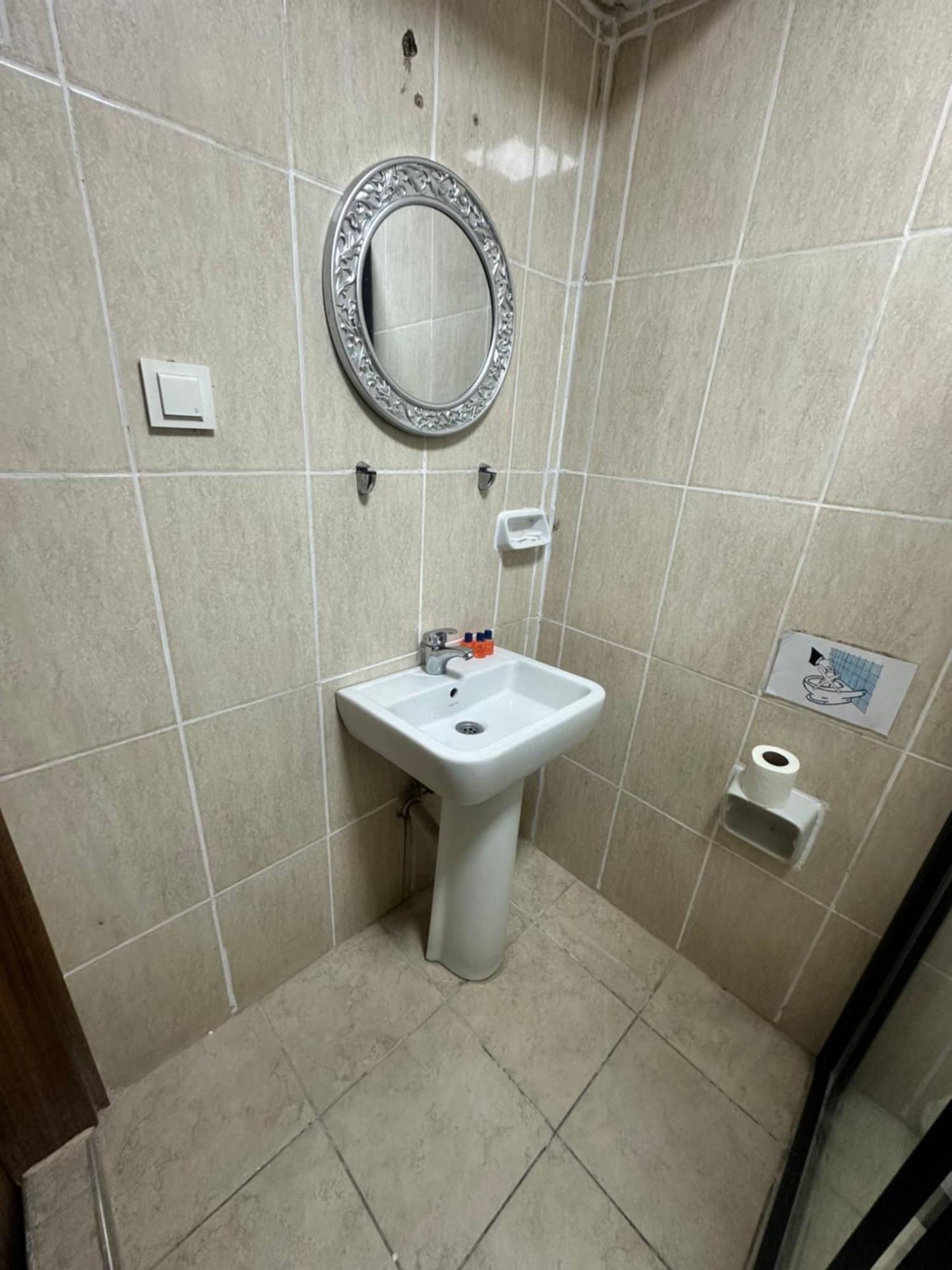Hotel Amore Hotel Istanbul 3*