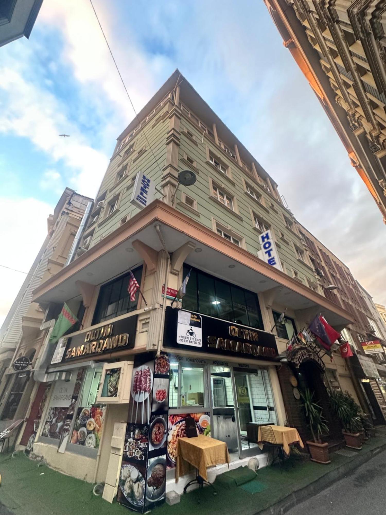 Amore Hotel Istanbul 3* Istambul