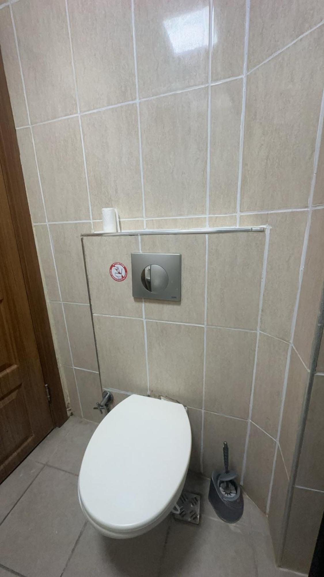 Amore Hotel Istanbul