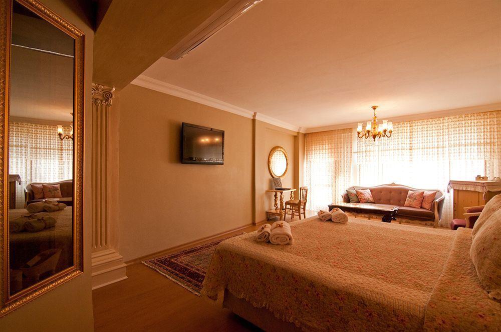 Emine Sultan Hotel 3*