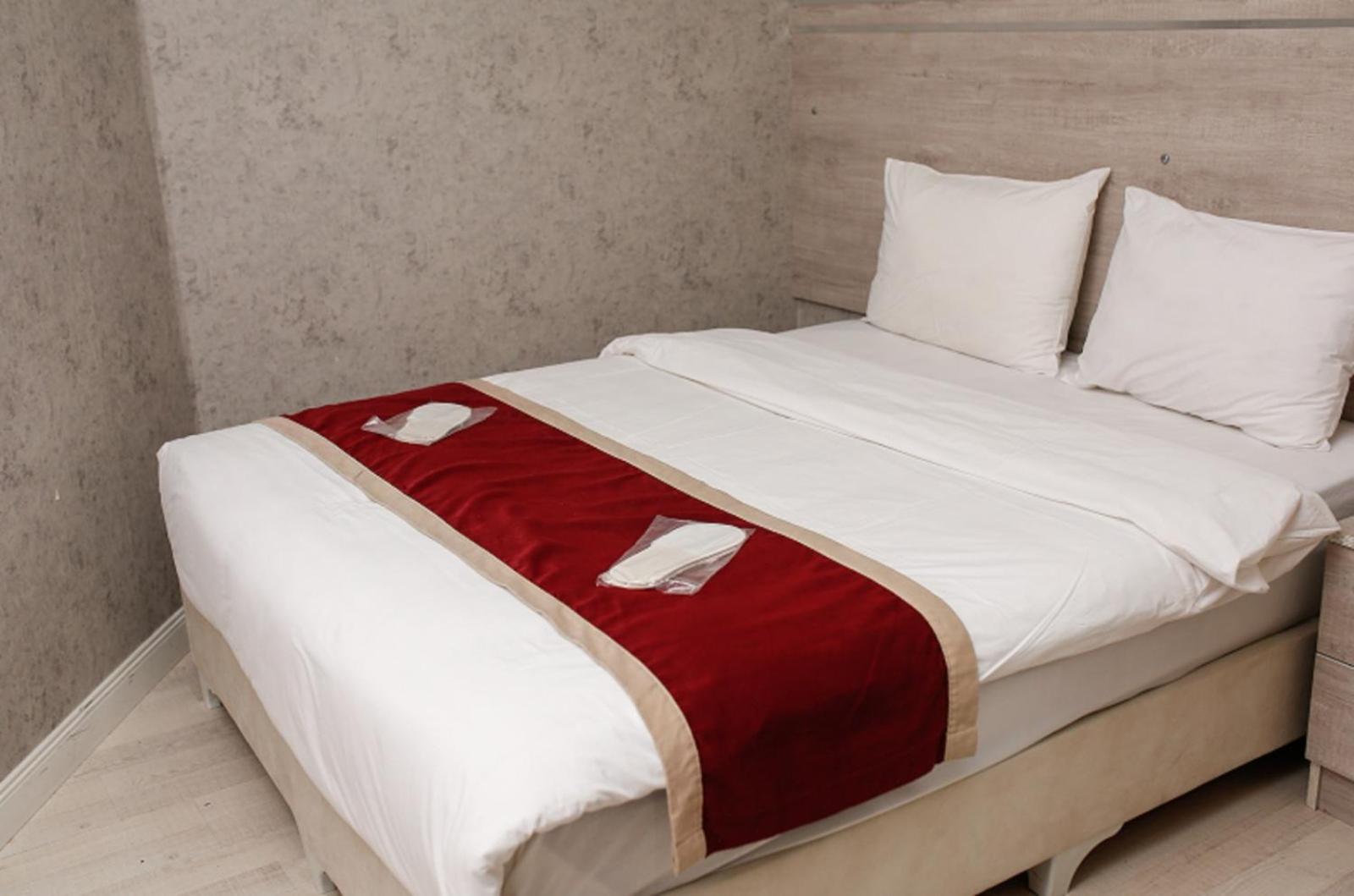 The China Beijing Sisli İstanbul