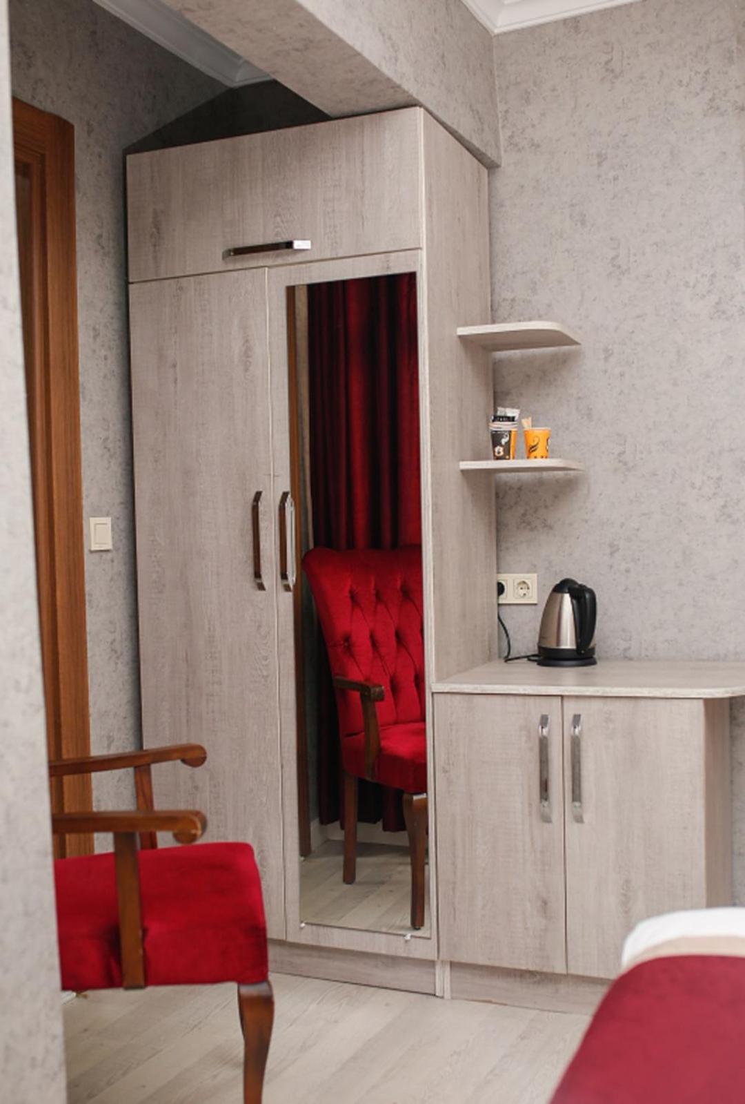 Otel The China Beijing Sisli 3*