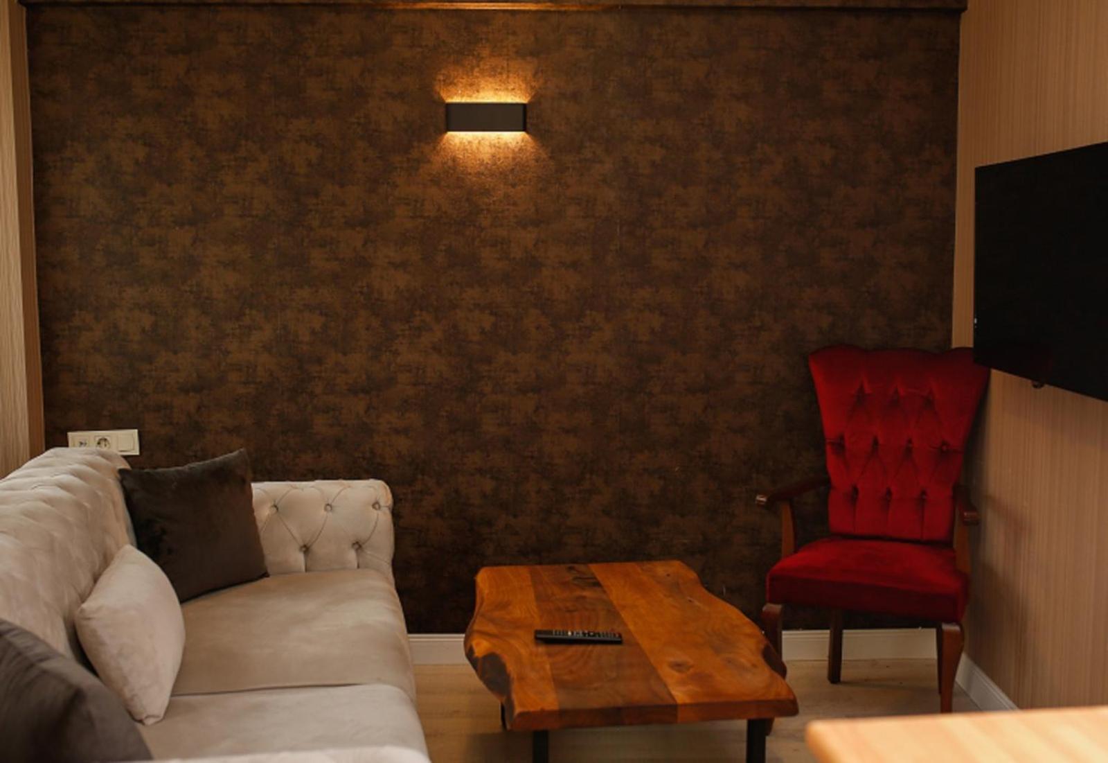 The China Beijing Sisli Otel İstanbul