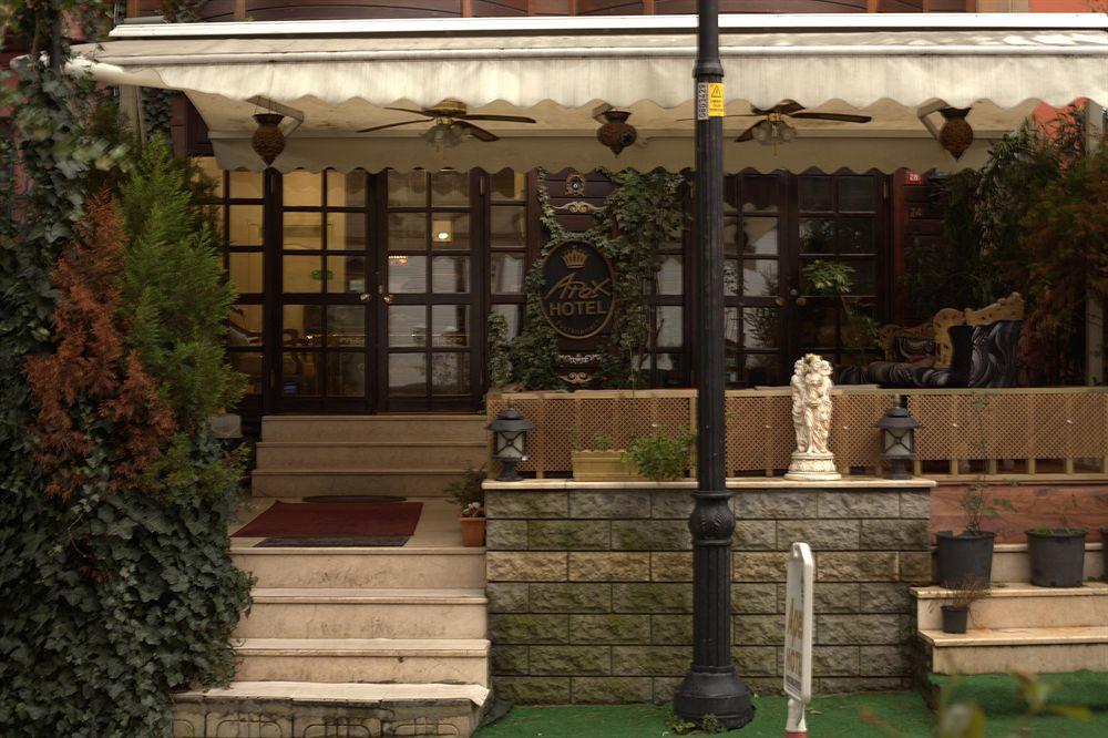Hotel Apex 3*