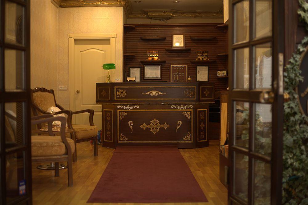 Apex Hotel 3*