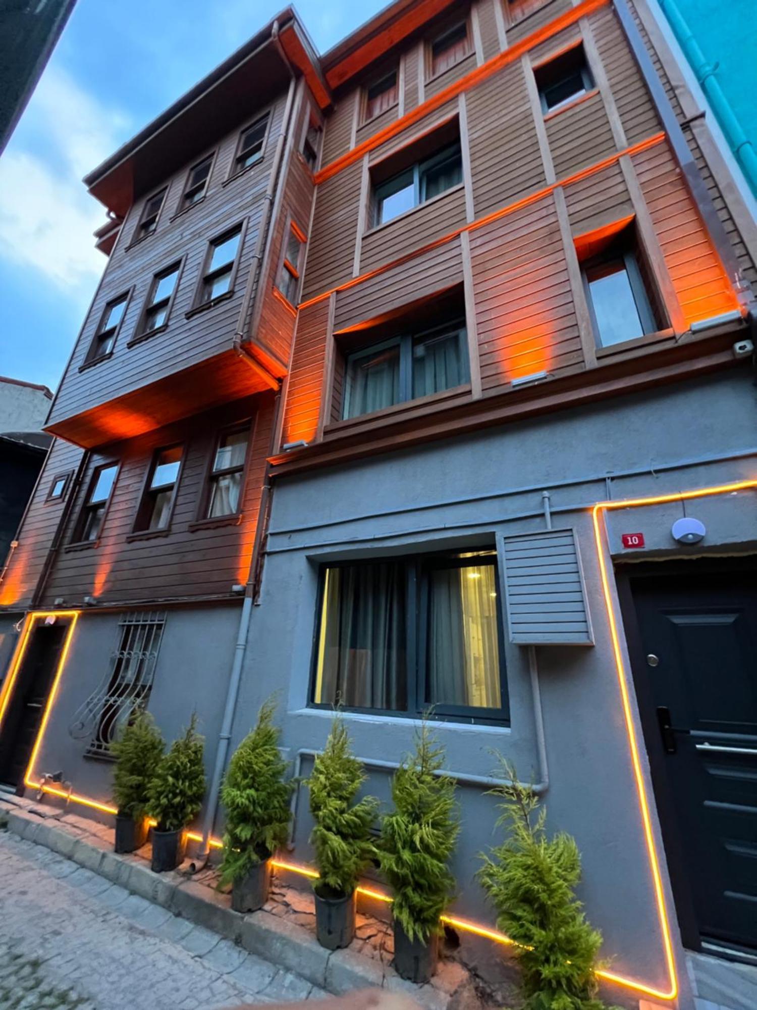 Hotel Sophia And Istambul