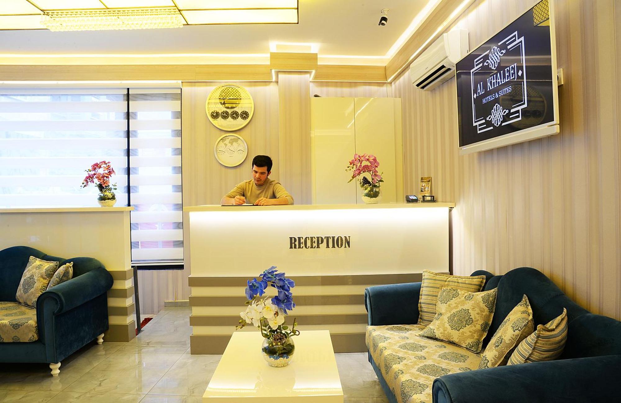 Al Khalej Aparthotel