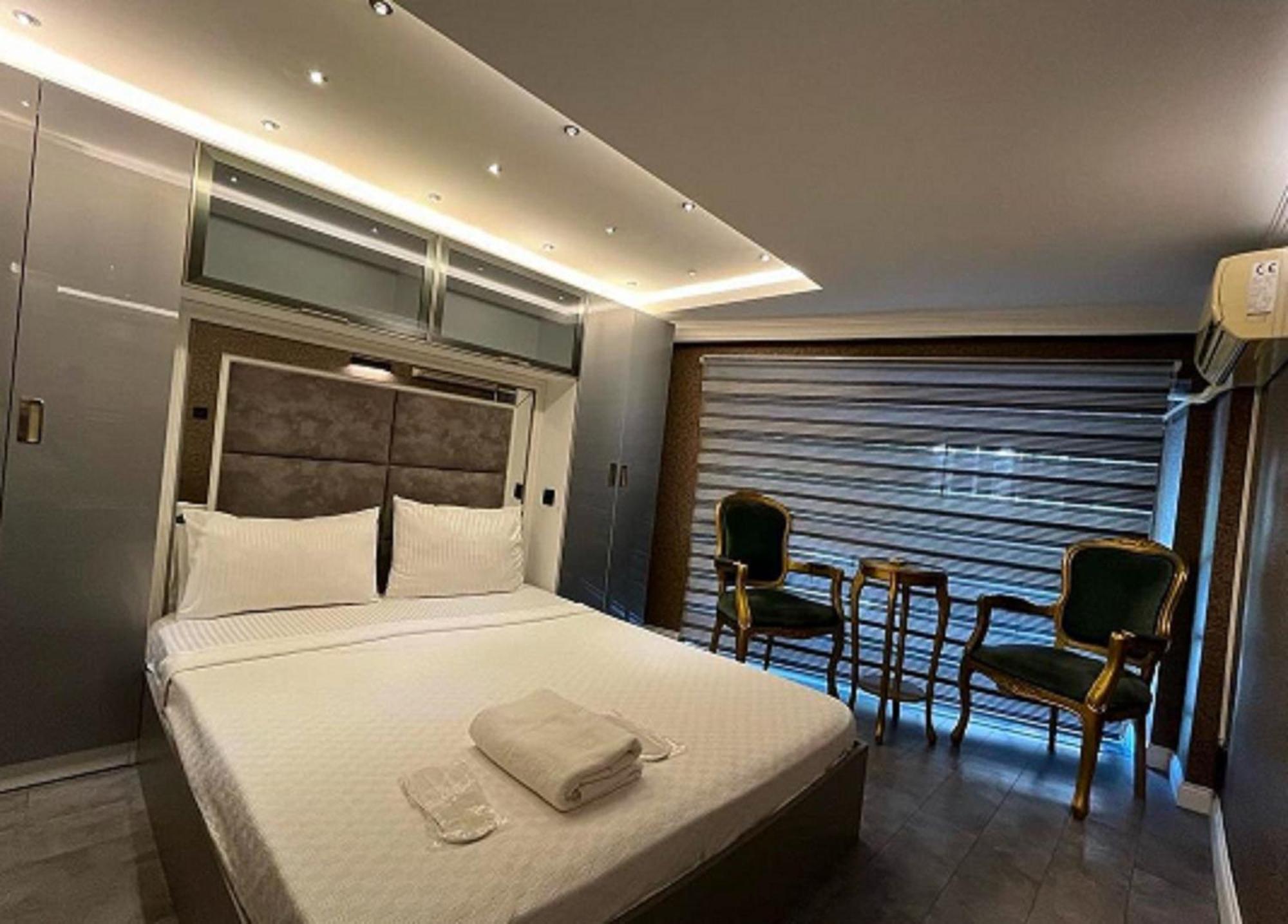 The China Beijing Sisli Otel İstanbul